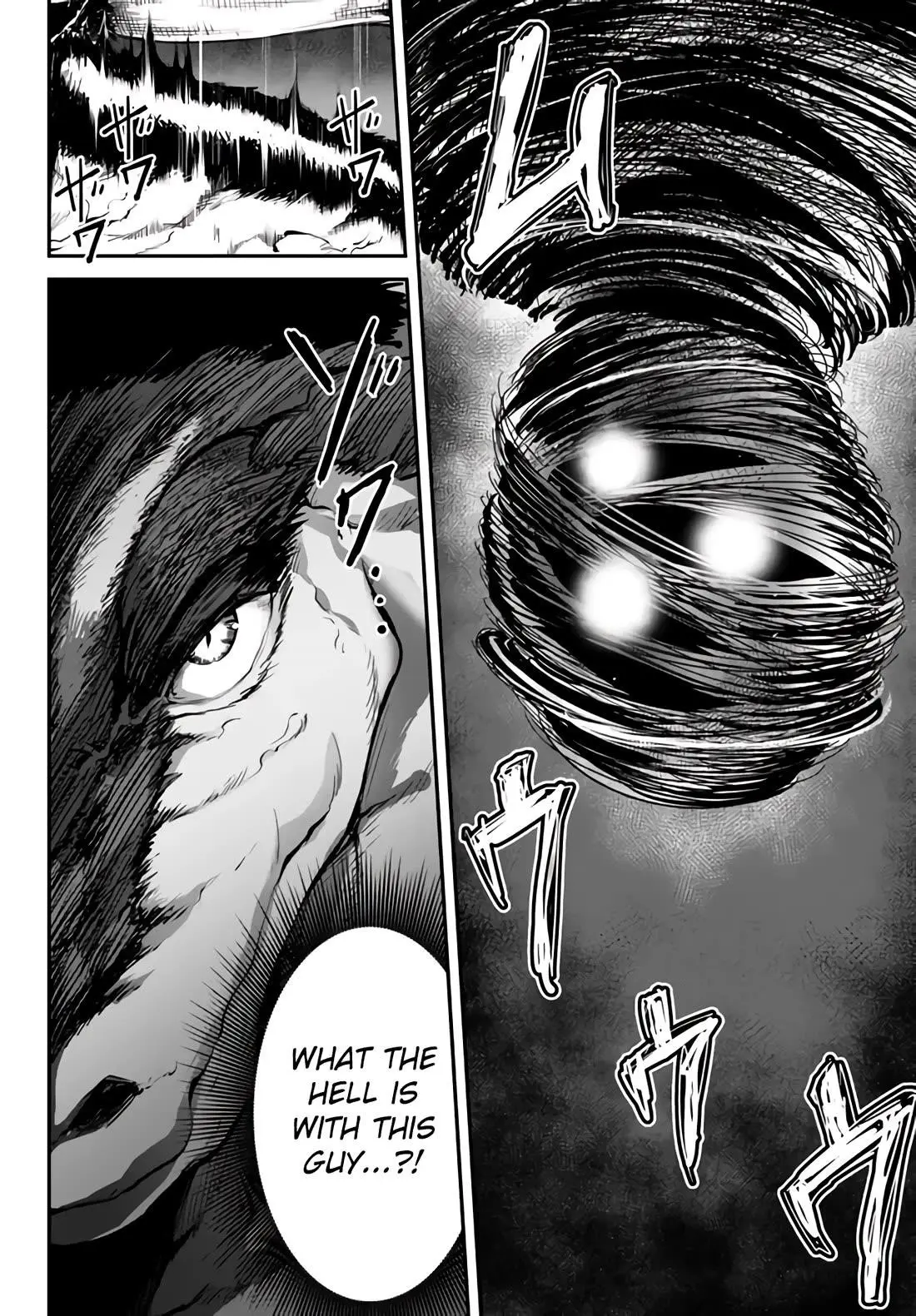 King Of The Labyrinth Chapter 10 - Page 2