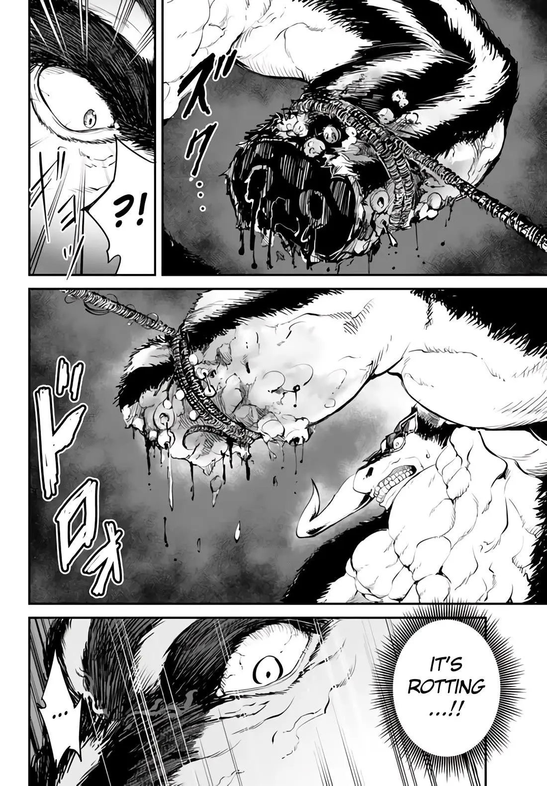 King Of The Labyrinth Chapter 10 - Page 4