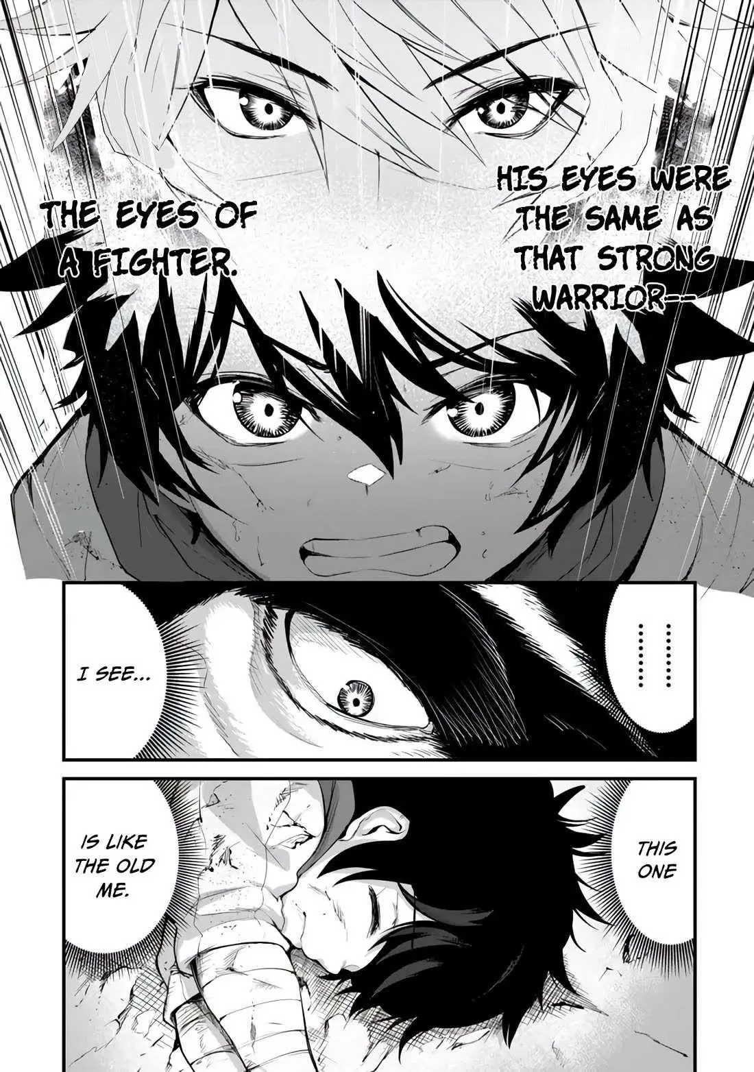 King Of The Labyrinth Chapter 11 - Page 11
