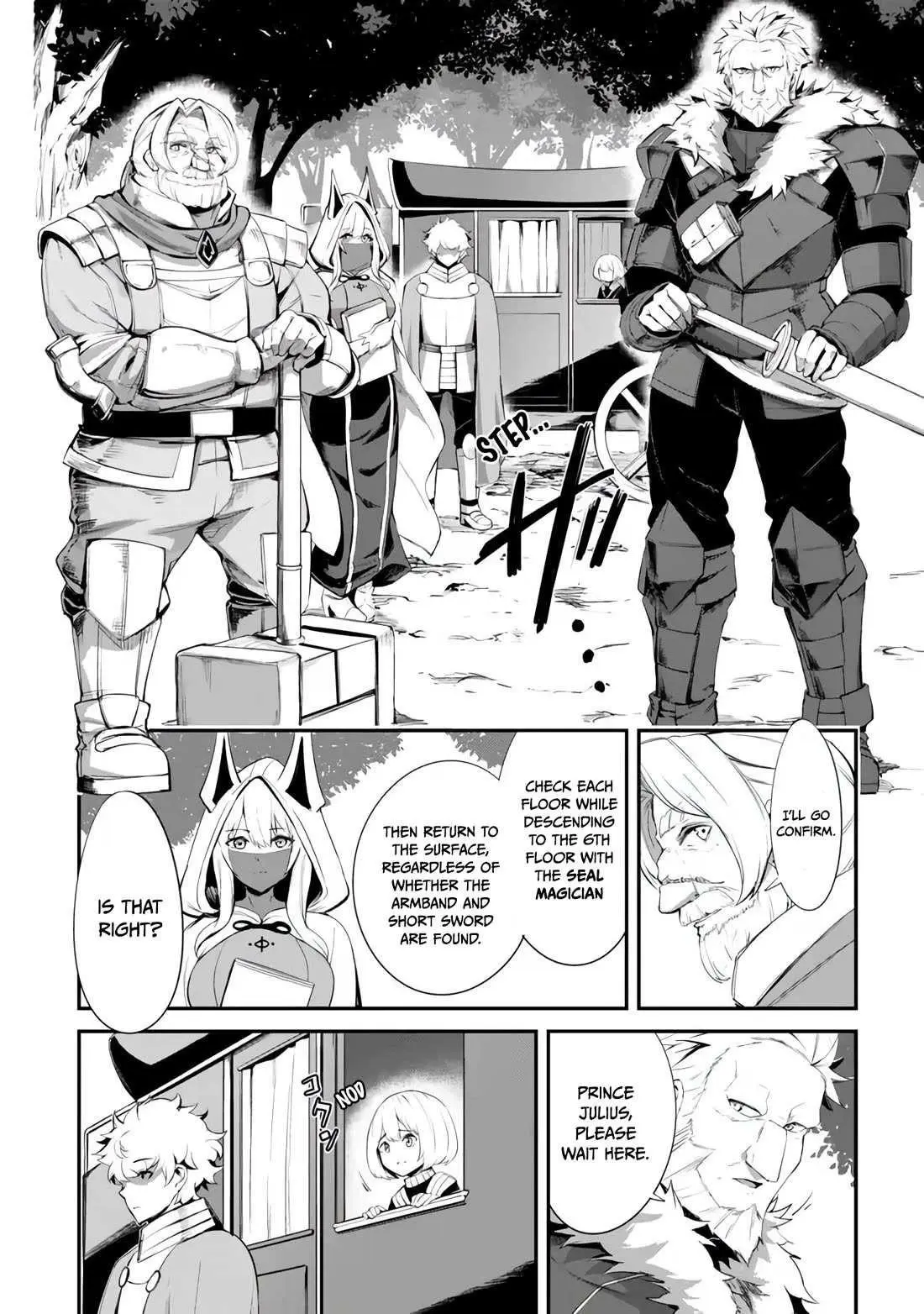King Of The Labyrinth Chapter 11 - Page 15