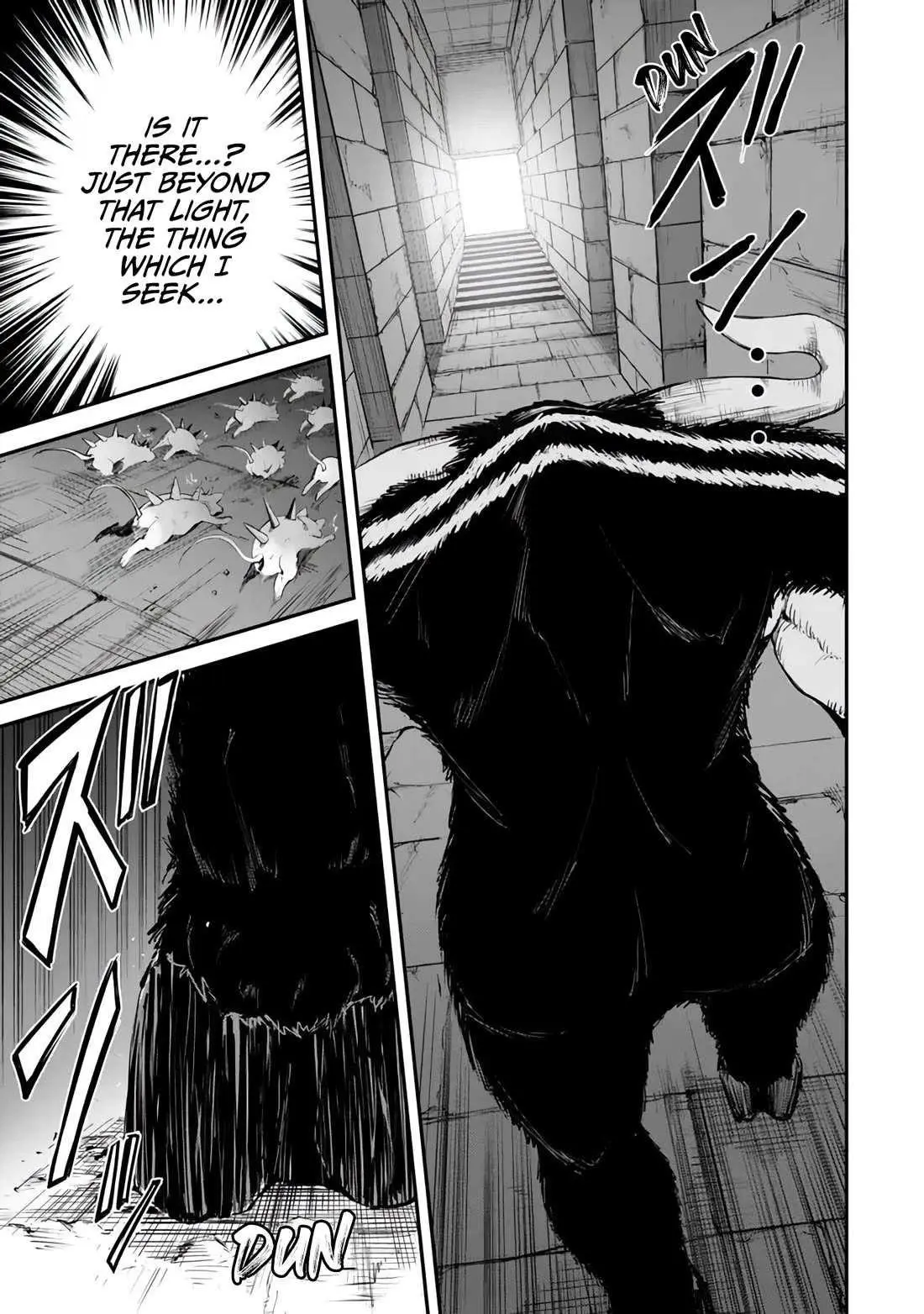 King Of The Labyrinth Chapter 11 - Page 4