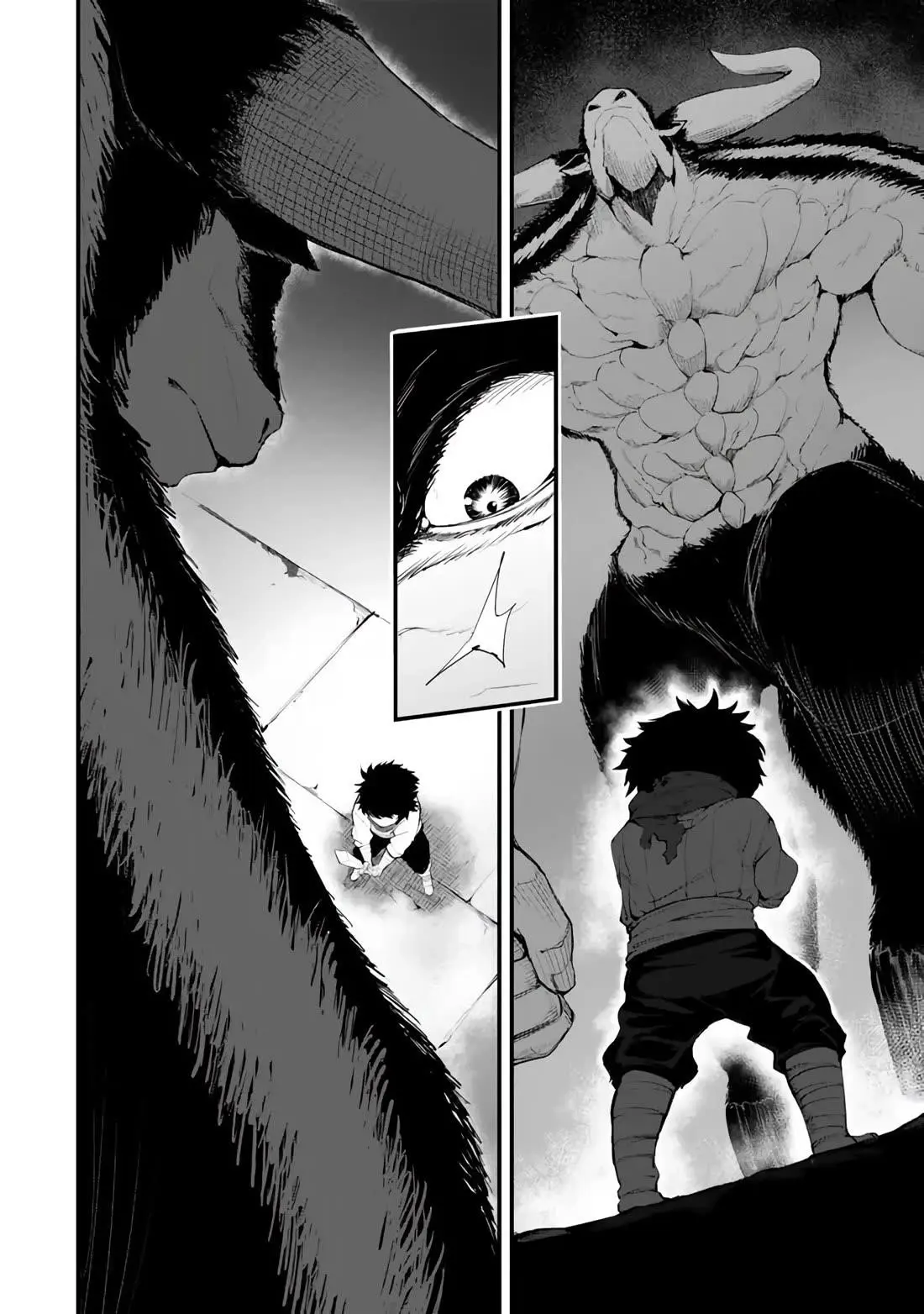 King Of The Labyrinth Chapter 11 - Page 5