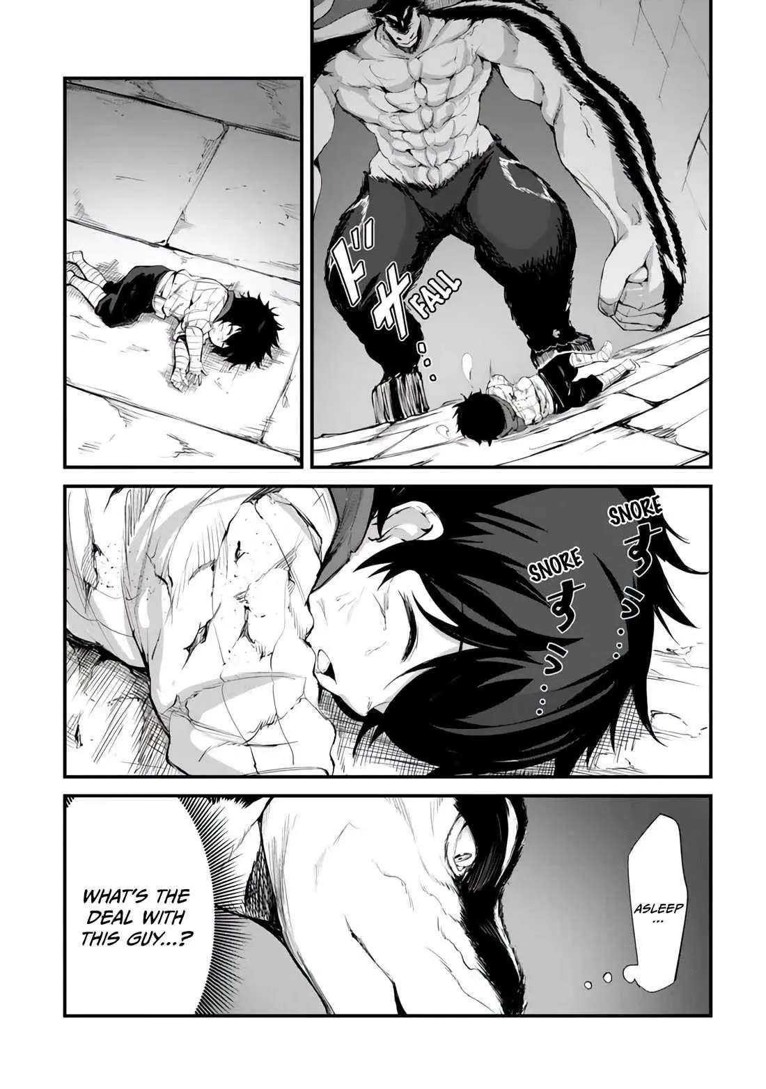 King Of The Labyrinth Chapter 11 - Page 9