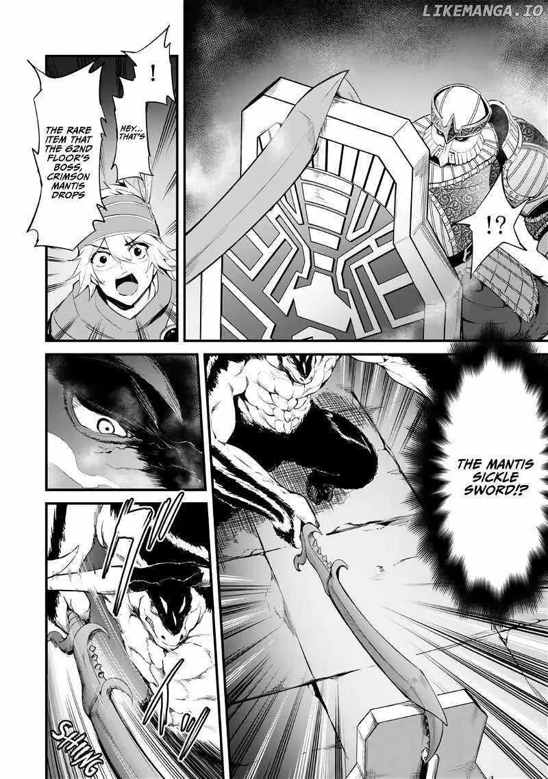 King Of The Labyrinth Chapter 12 - Page 24