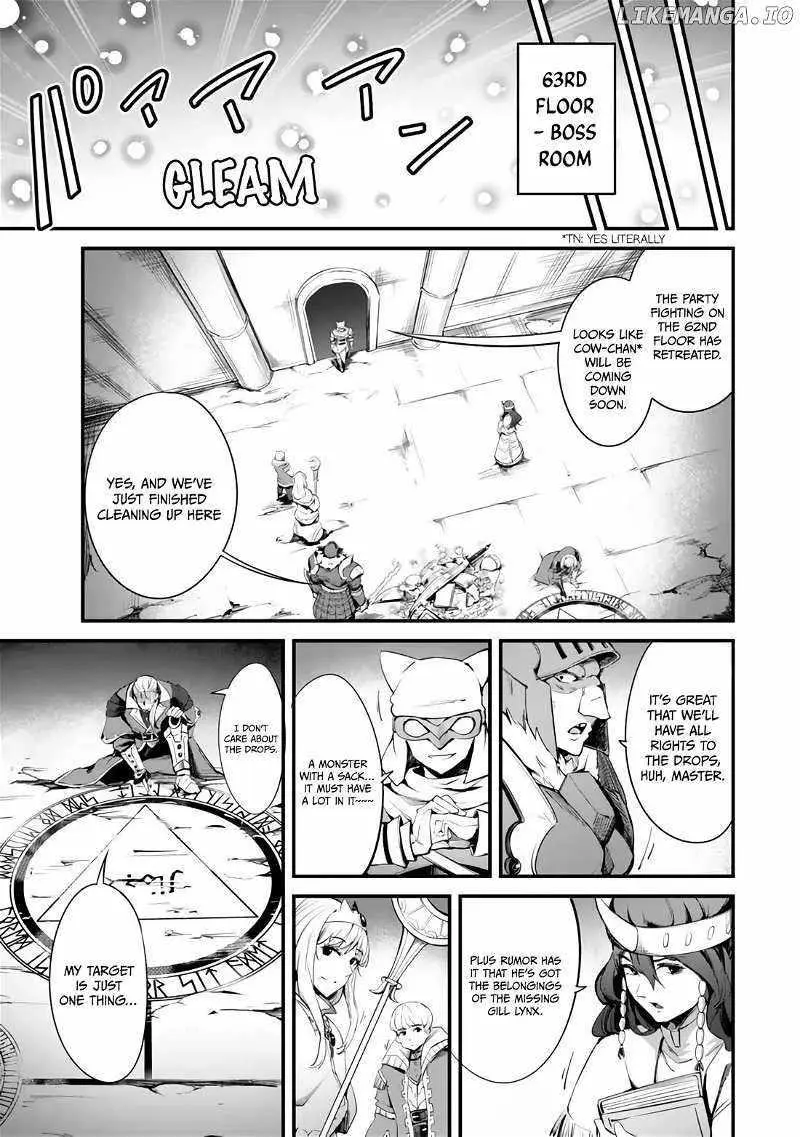 King Of The Labyrinth Chapter 12 - Page 37