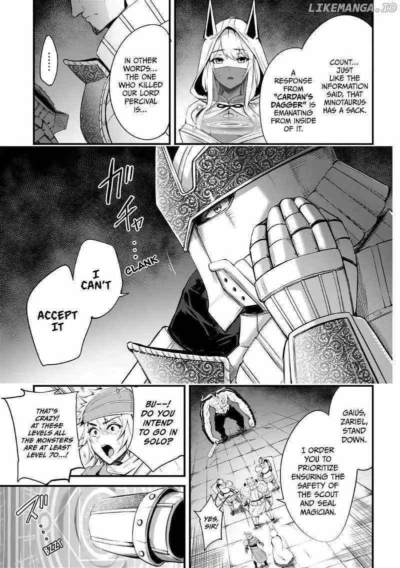 King Of The Labyrinth Chapter 12 - Page 7