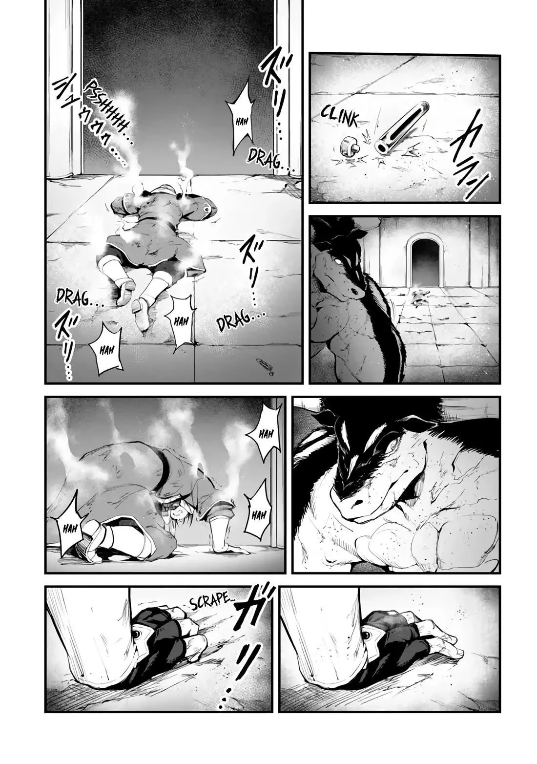 King Of The Labyrinth Chapter 13 - Page 29