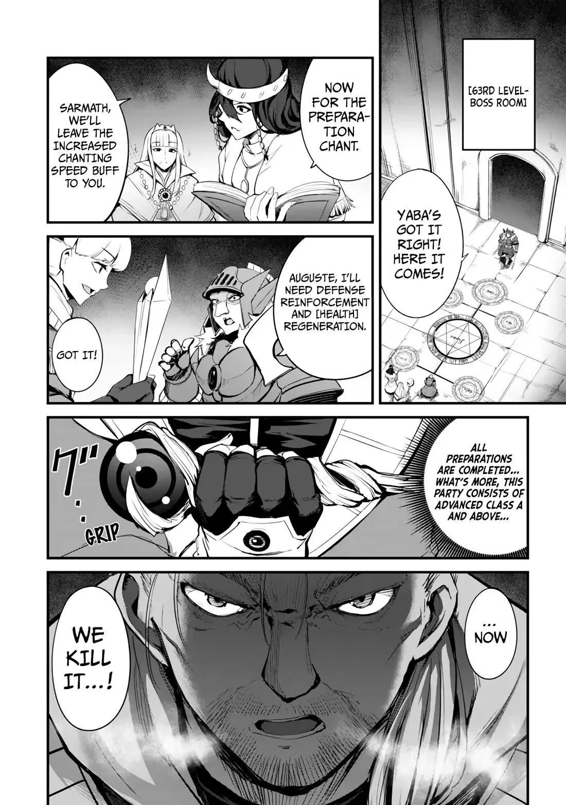 King Of The Labyrinth Chapter 13 - Page 3