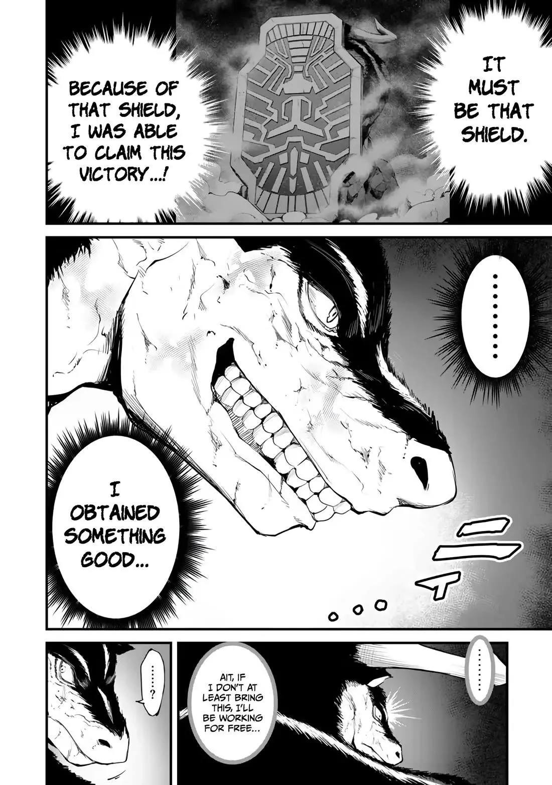 King Of The Labyrinth Chapter 13 - Page 31