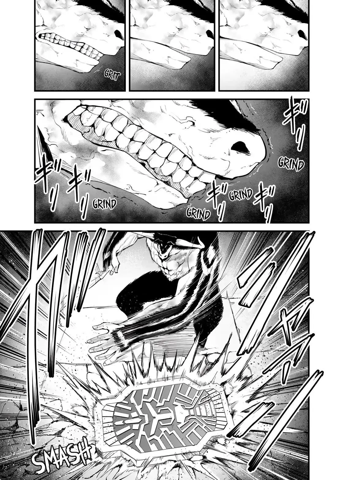 King Of The Labyrinth Chapter 13 - Page 36