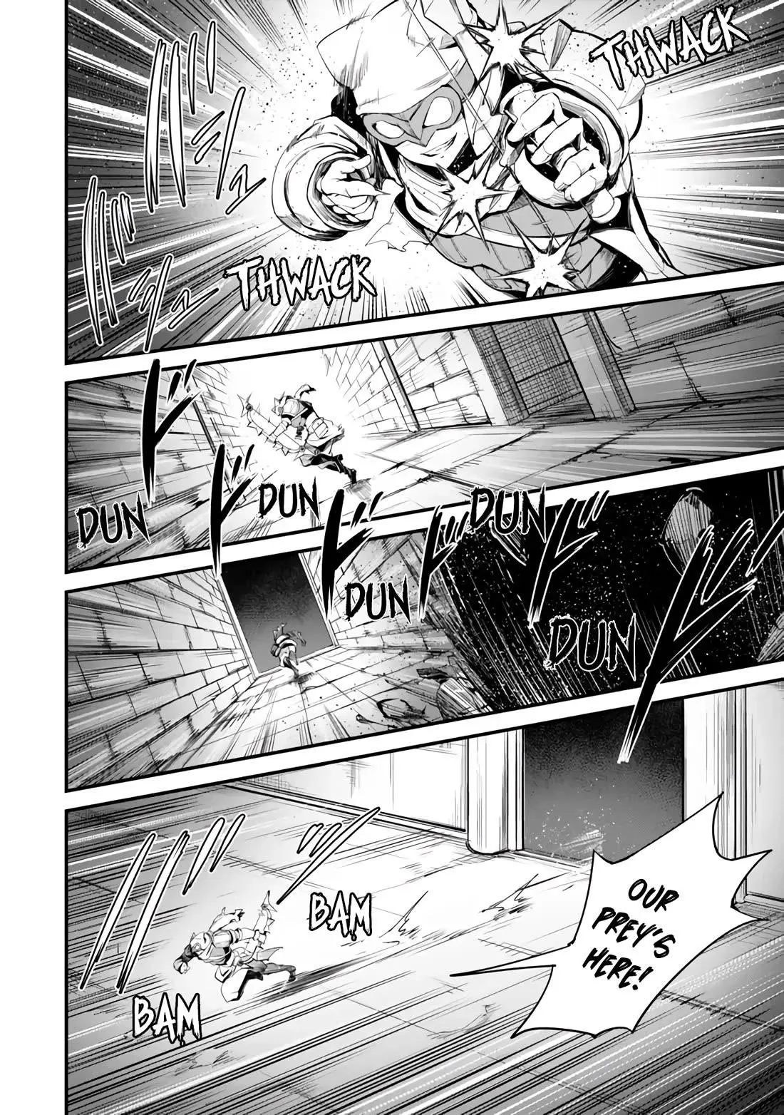 King Of The Labyrinth Chapter 13 - Page 5