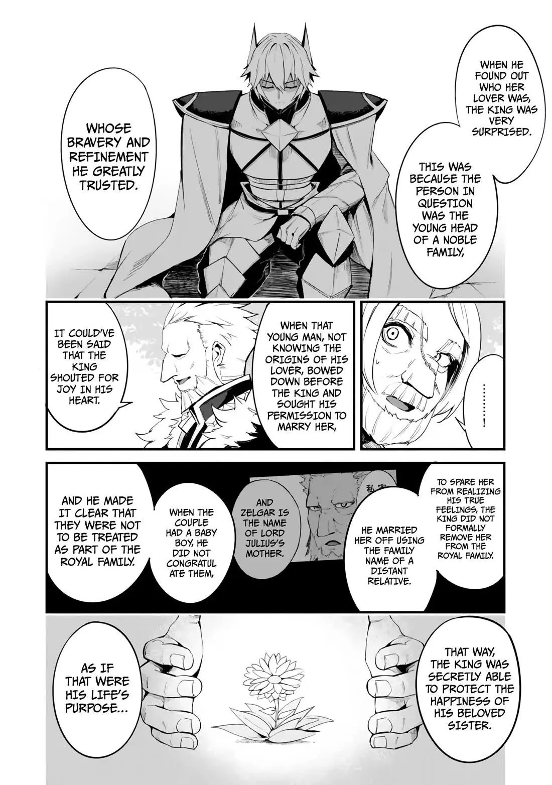 King Of The Labyrinth Chapter 14 - Page 12