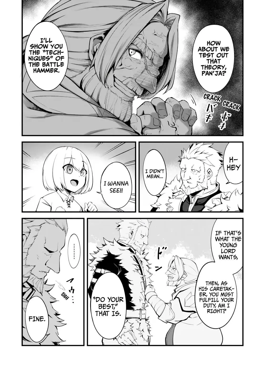 King Of The Labyrinth Chapter 14 - Page 18