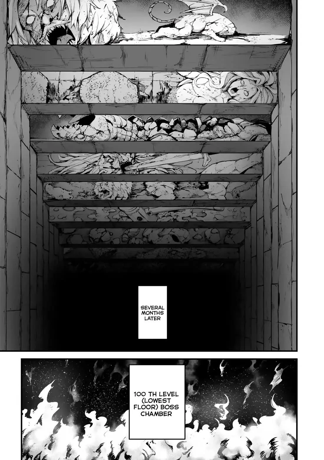 King Of The Labyrinth Chapter 14 - Page 2
