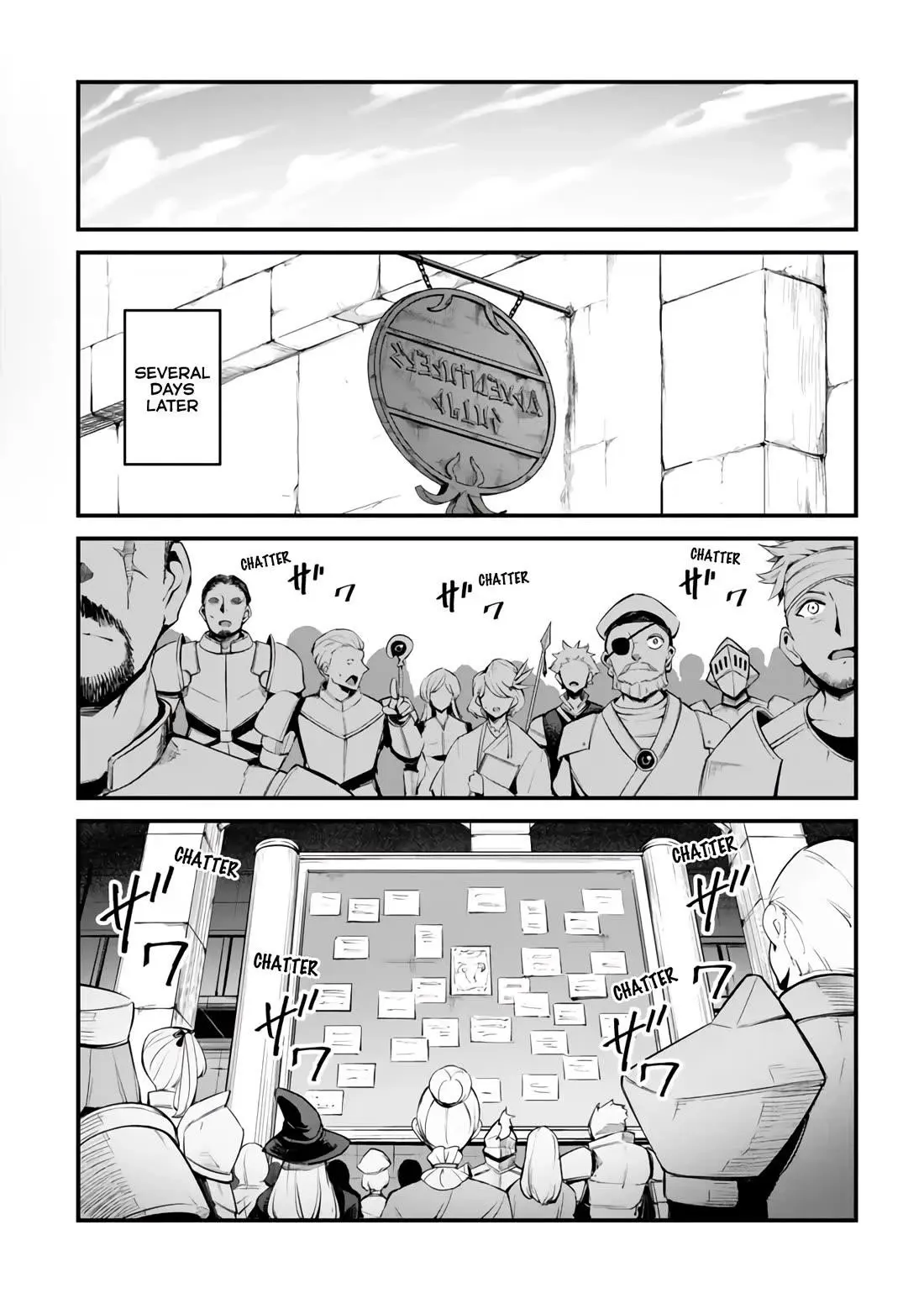 King Of The Labyrinth Chapter 14 - Page 20