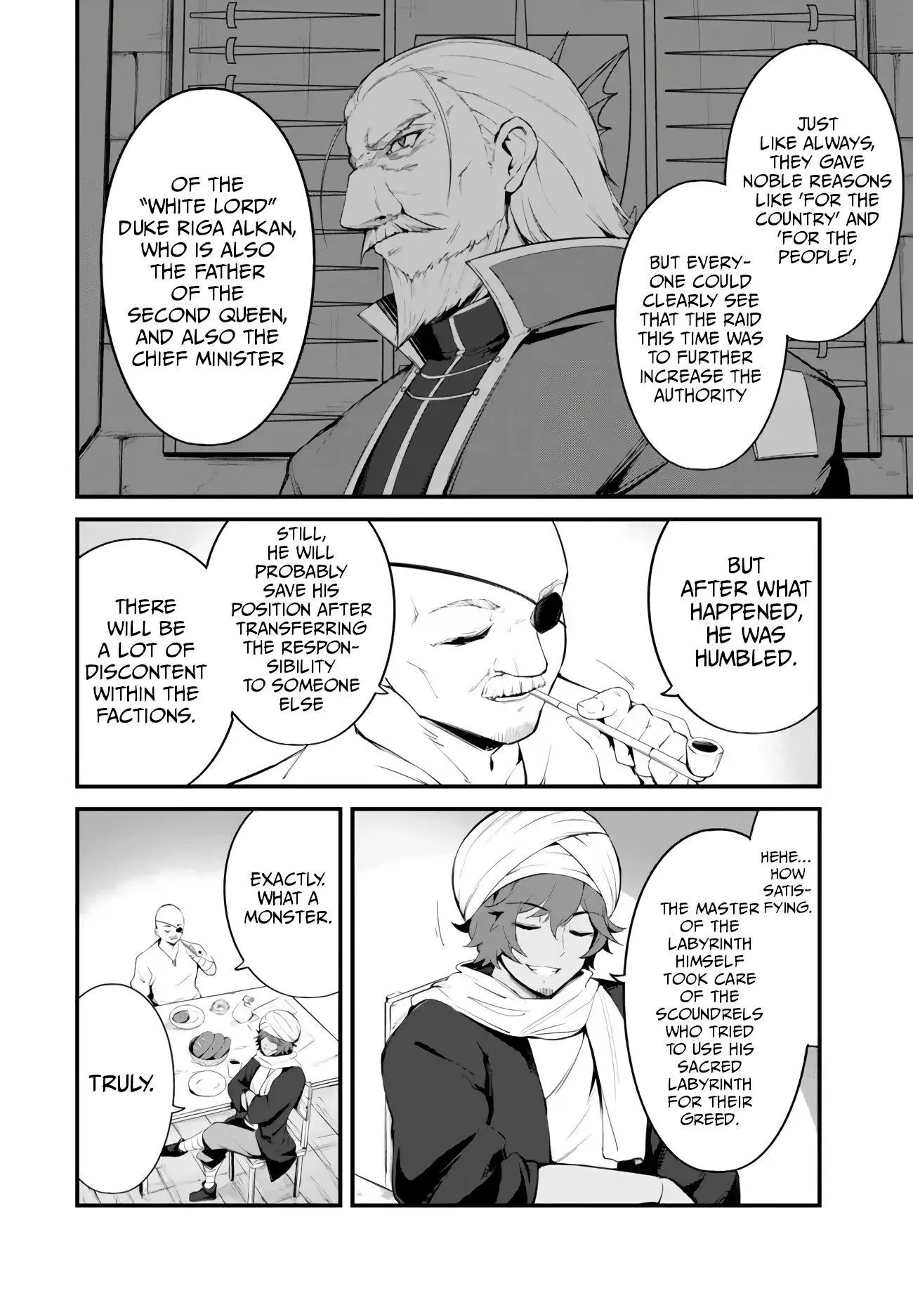 King Of The Labyrinth Chapter 15 - Page 11