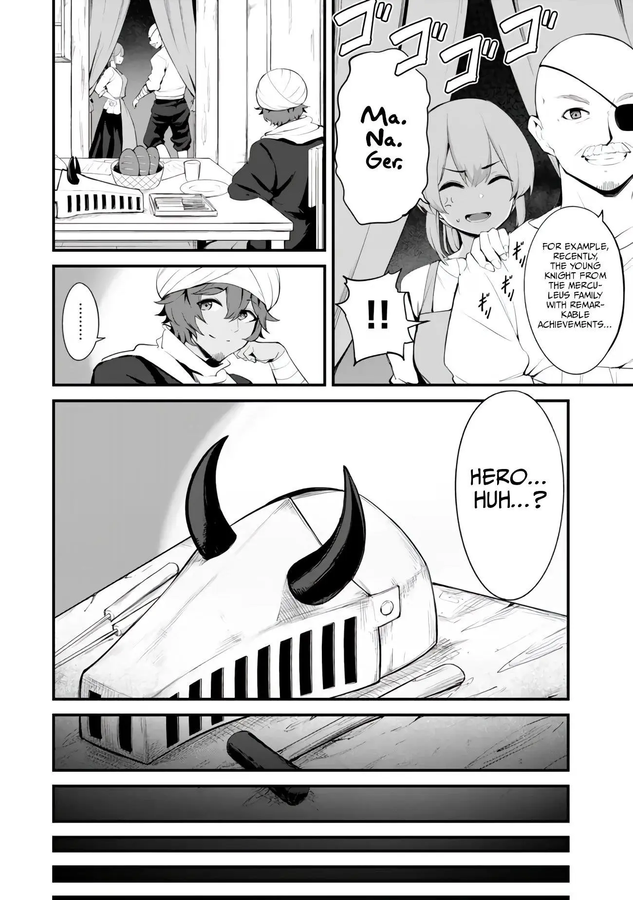 King Of The Labyrinth Chapter 15 - Page 17