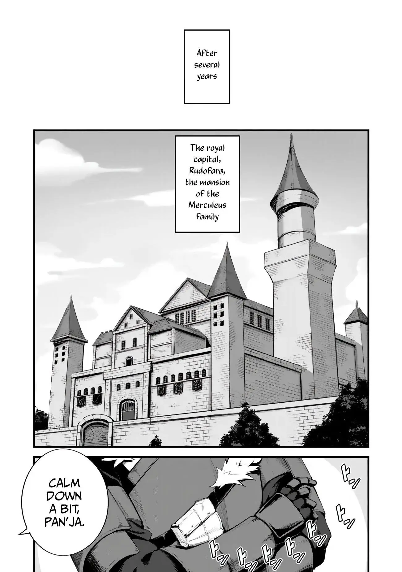 King Of The Labyrinth Chapter 15 - Page 18