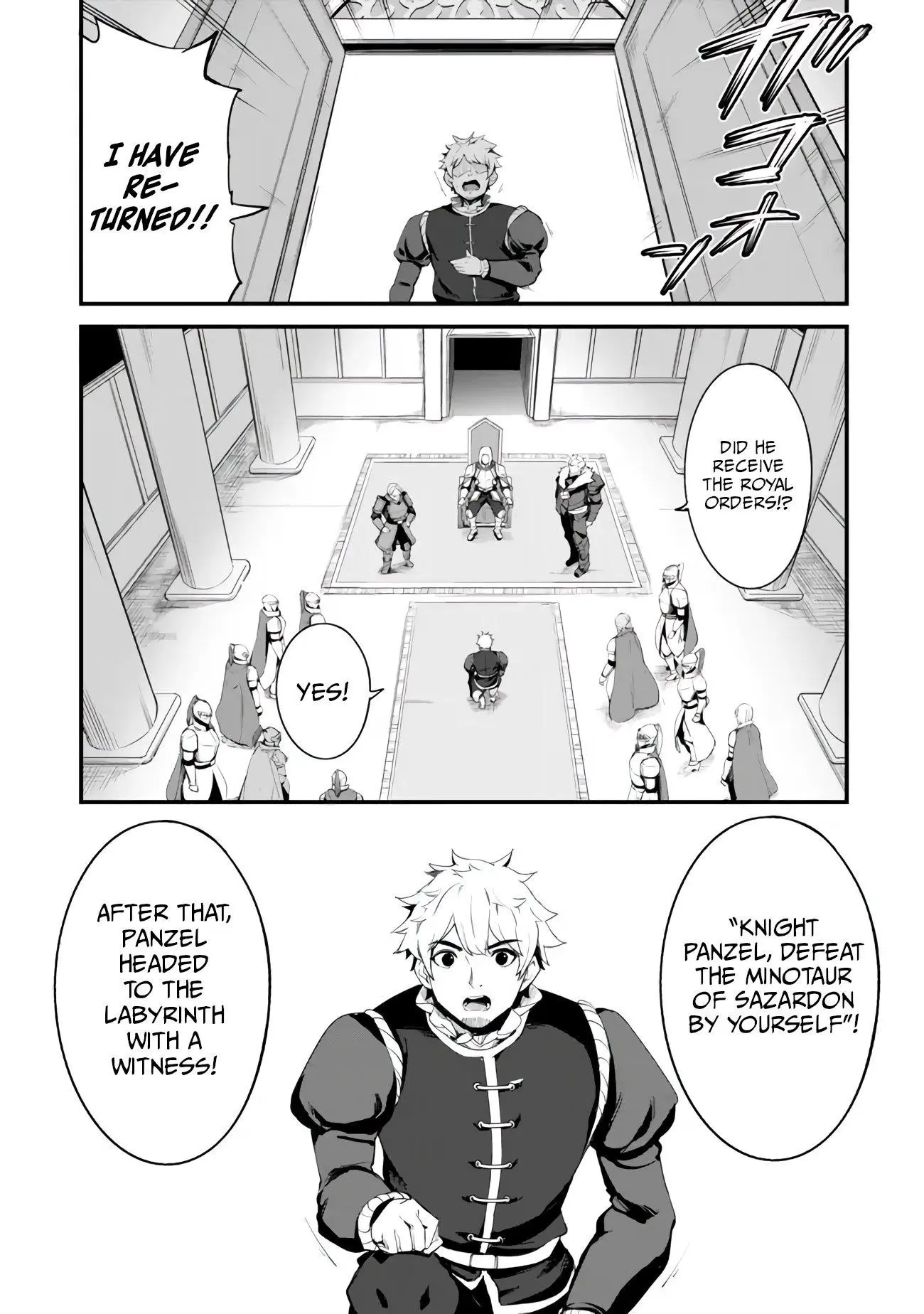 King Of The Labyrinth Chapter 15 - Page 20