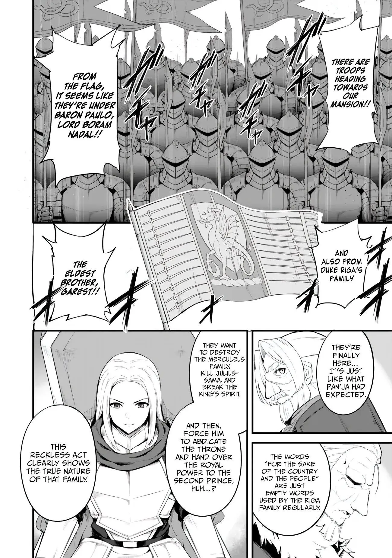 King Of The Labyrinth Chapter 15 - Page 25