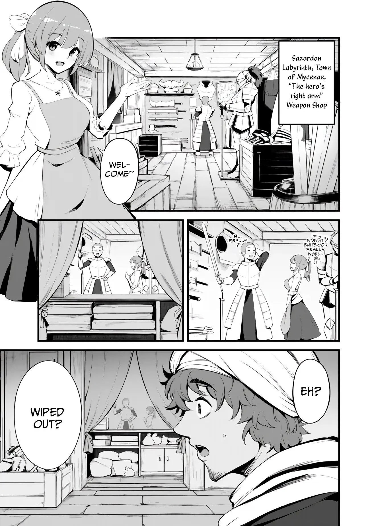 King Of The Labyrinth Chapter 15 - Page 4