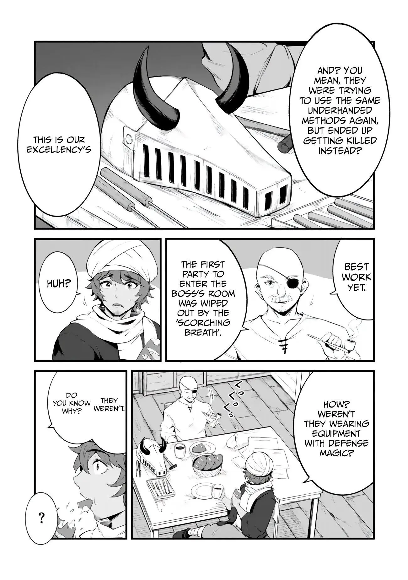 King Of The Labyrinth Chapter 15 - Page 6