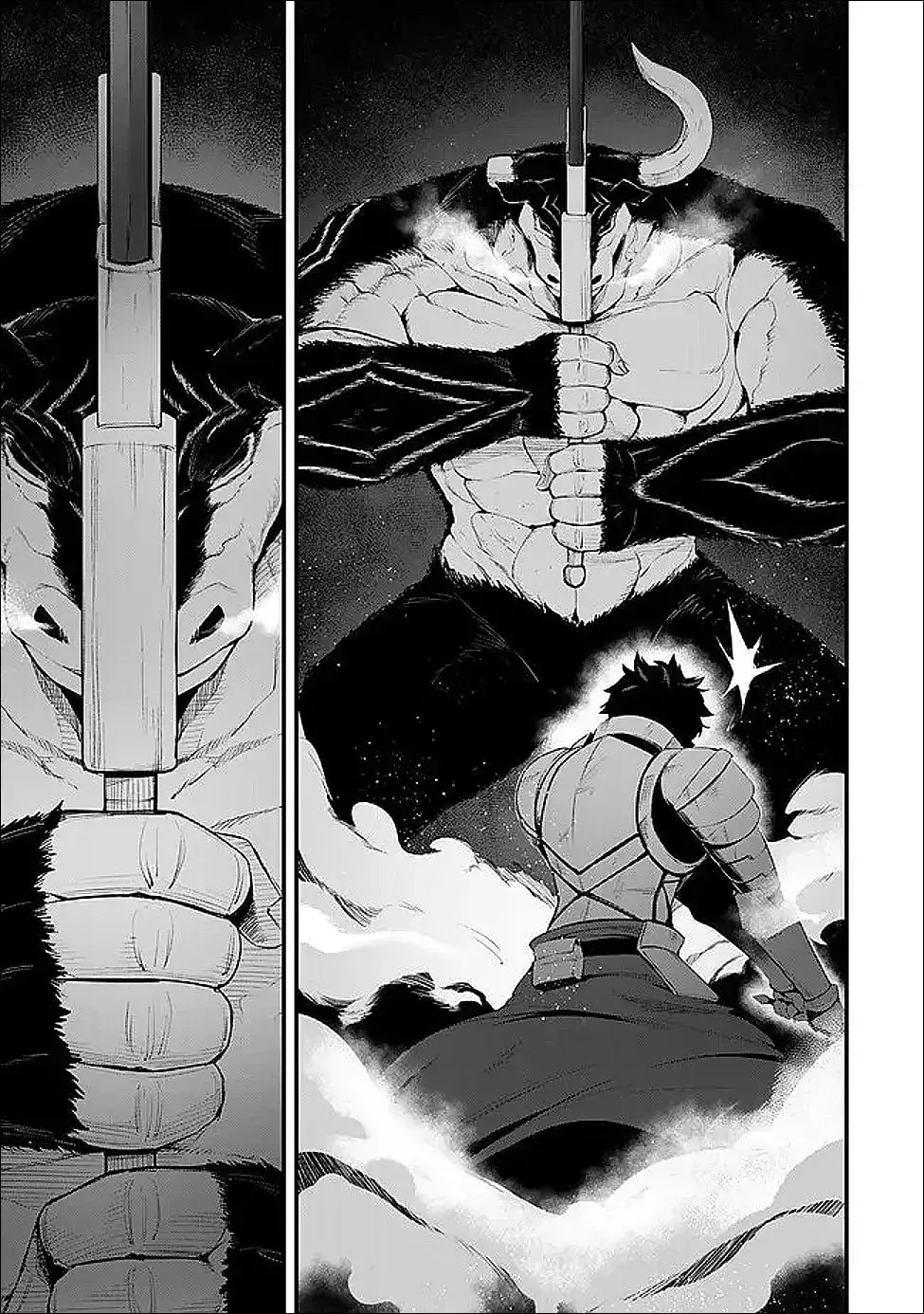 King Of The Labyrinth Chapter 16 - Page 24
