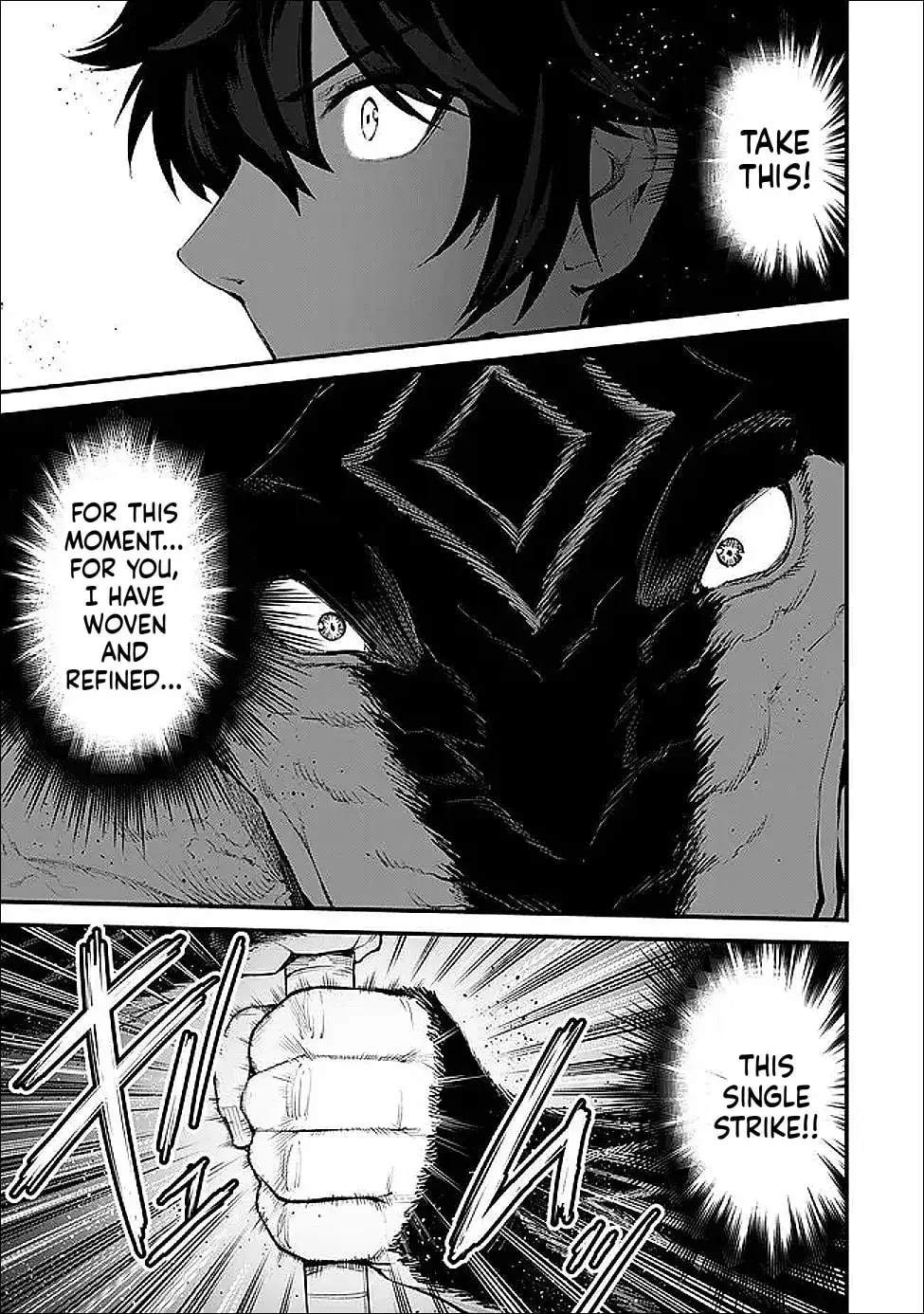 King Of The Labyrinth Chapter 16 - Page 26