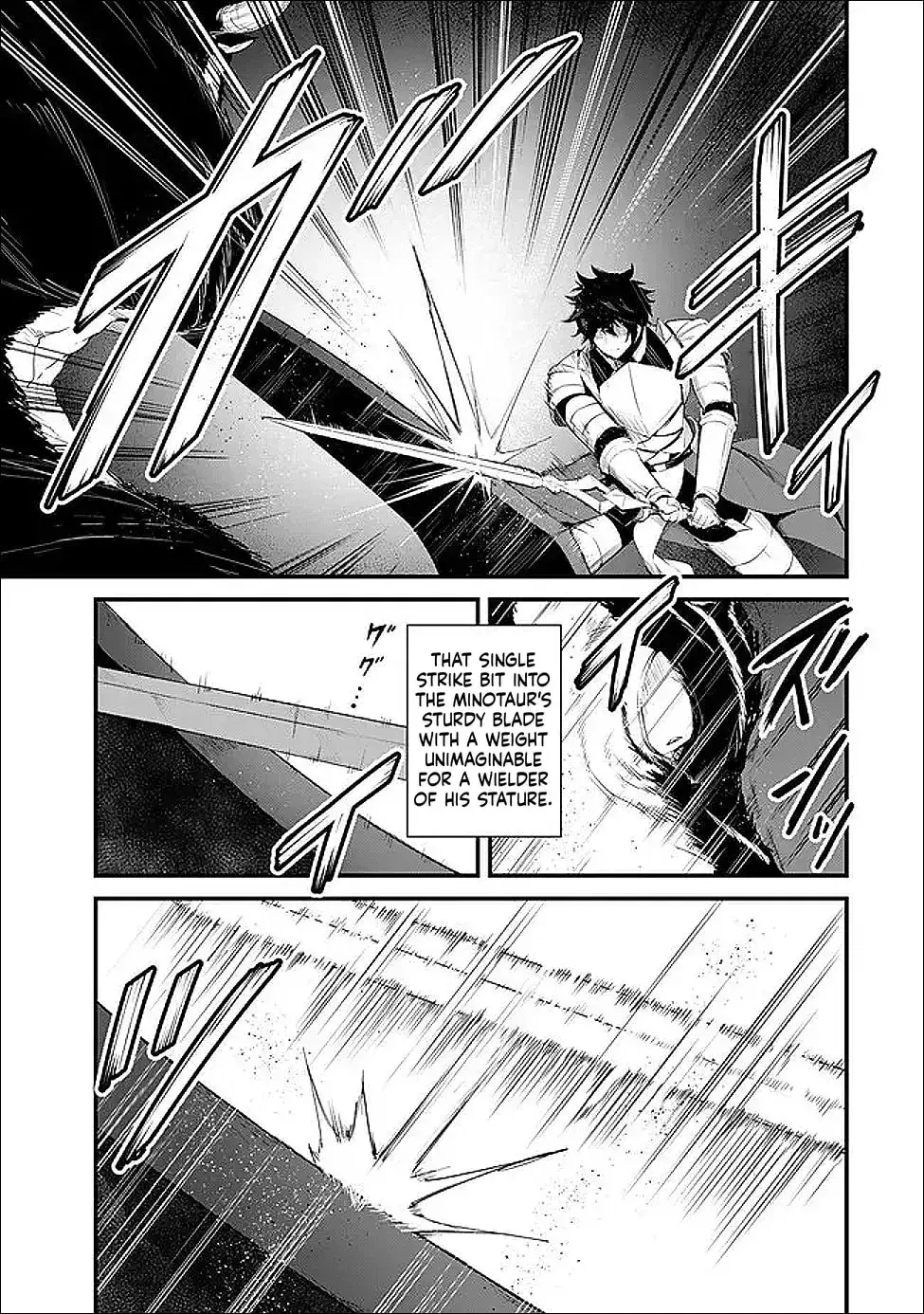 King Of The Labyrinth Chapter 16 - Page 8