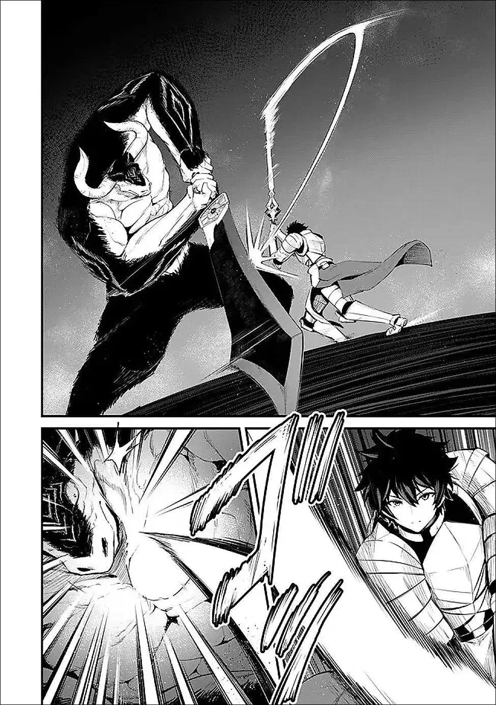 King Of The Labyrinth Chapter 16 - Page 9