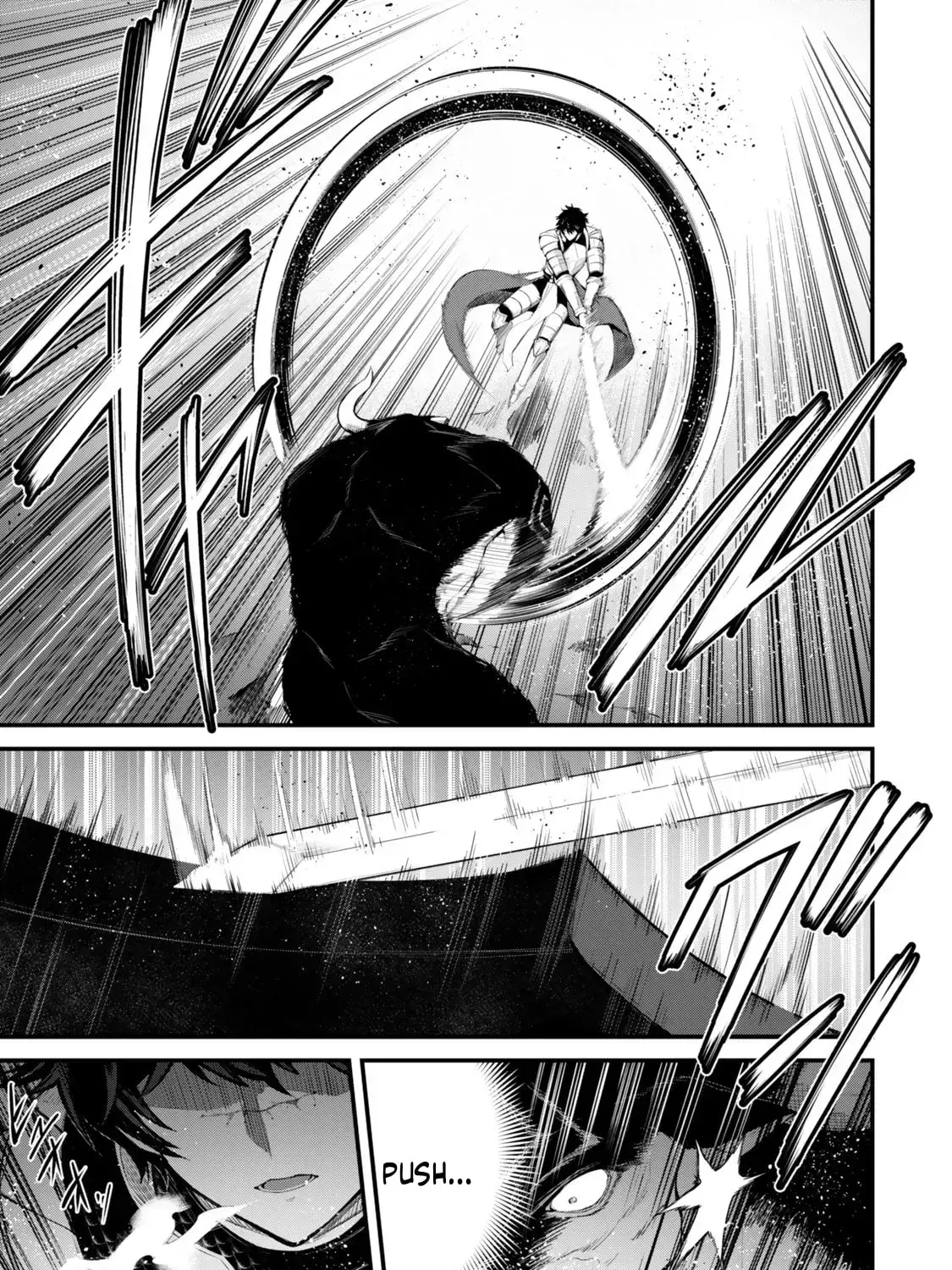 King Of The Labyrinth Chapter 17 - Page 18