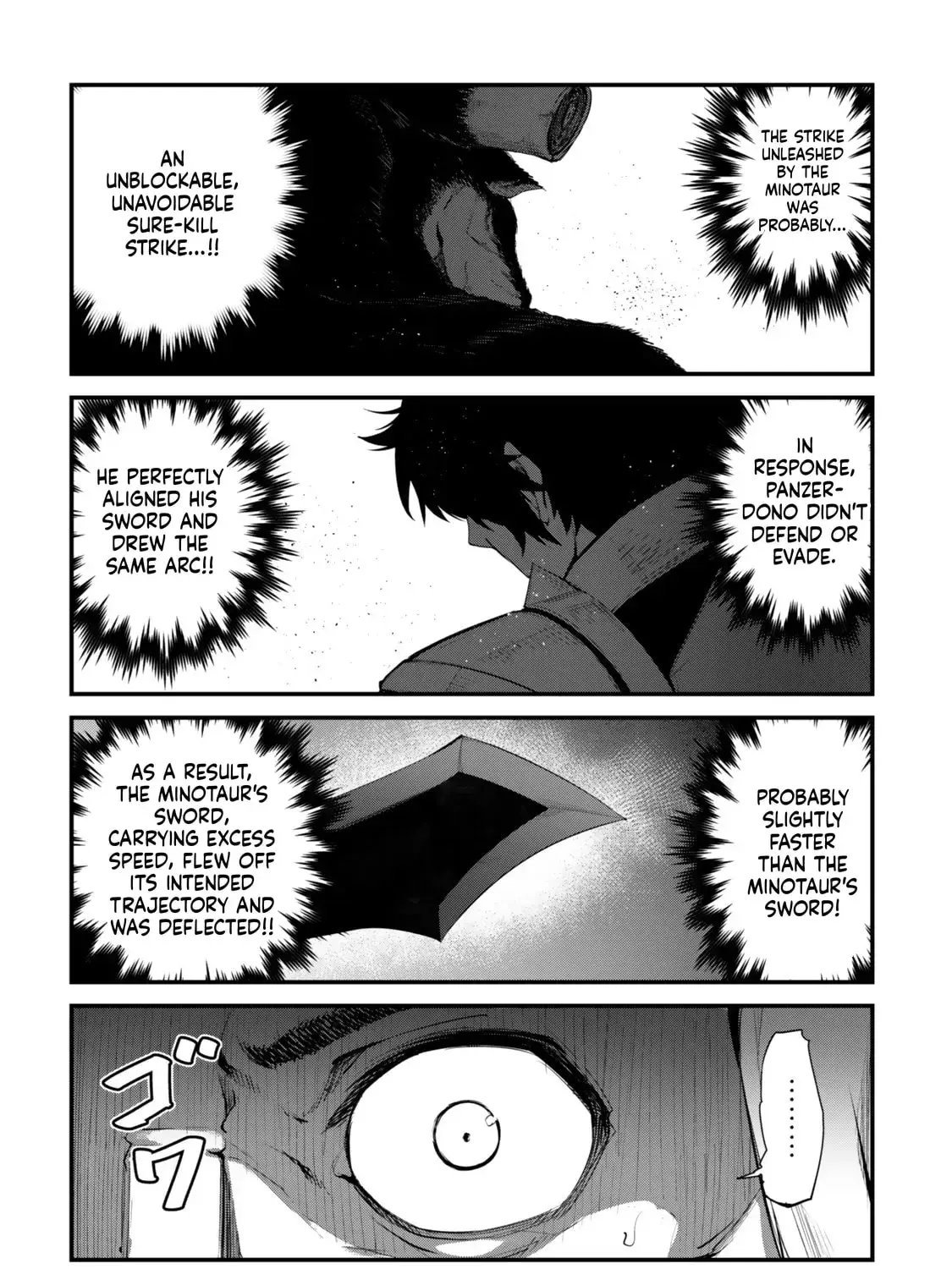 King Of The Labyrinth Chapter 17 - Page 26