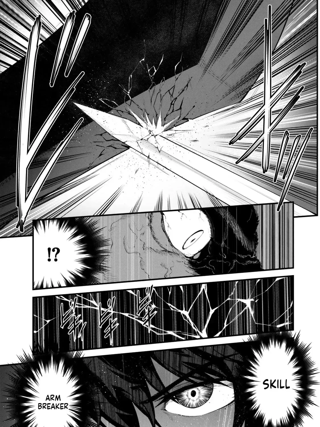 King Of The Labyrinth Chapter 17 - Page 58