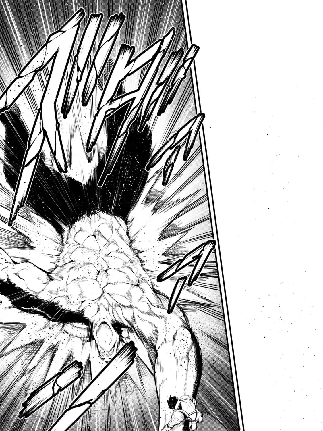 King Of The Labyrinth Chapter 18 - Page 14