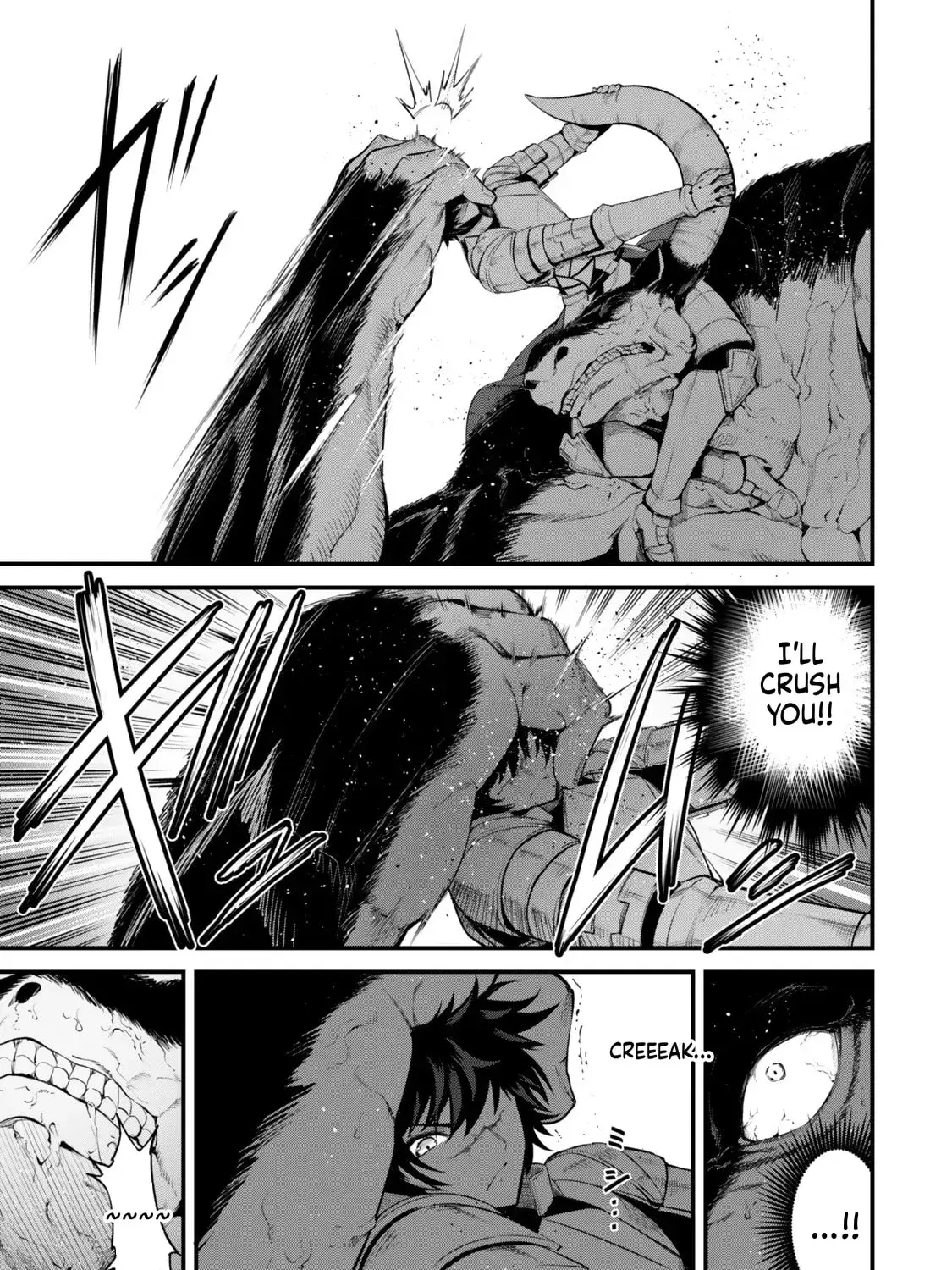 King Of The Labyrinth Chapter 18 - Page 22