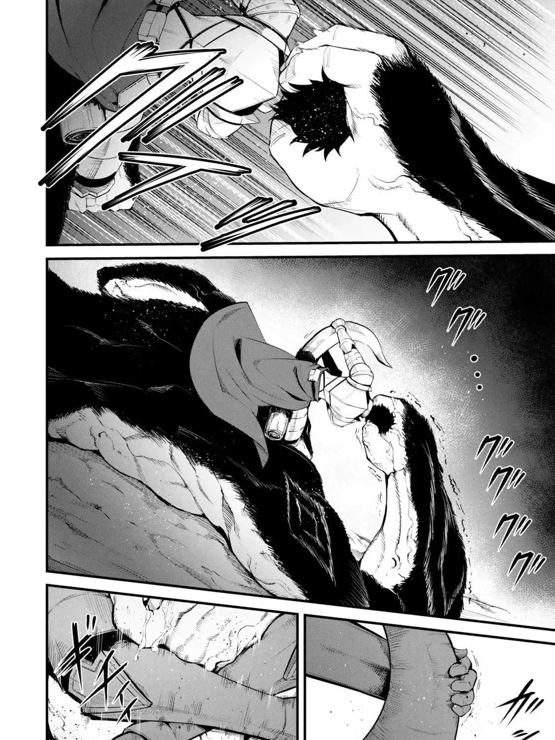 King Of The Labyrinth Chapter 18 - Page 24