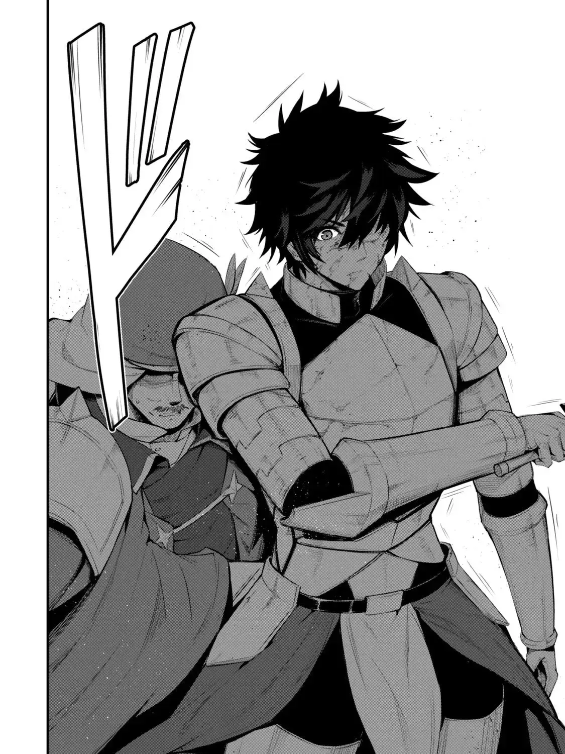 King Of The Labyrinth Chapter 18 - Page 64