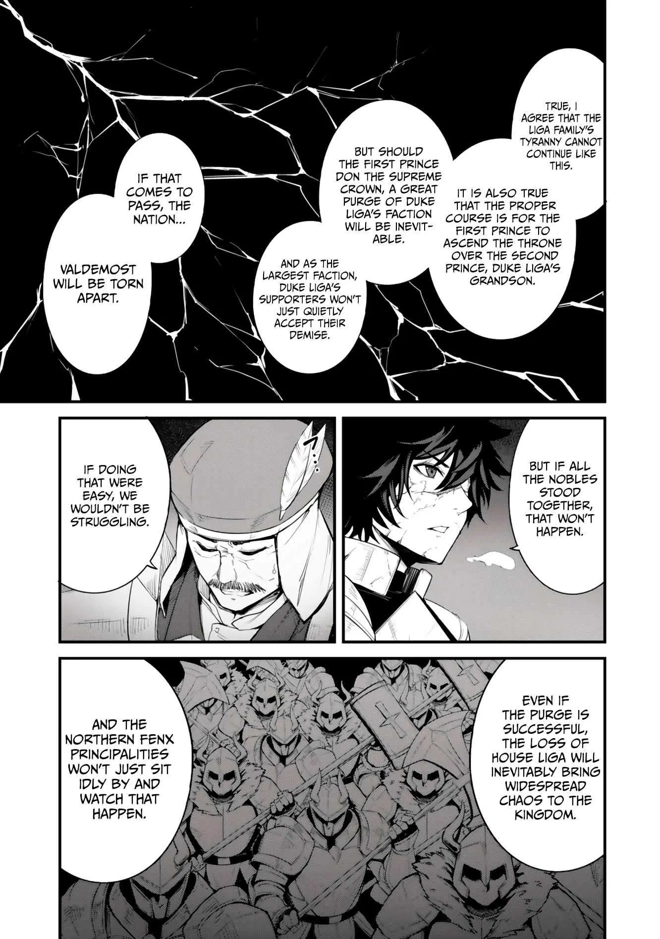 King Of The Labyrinth Chapter 19 - Page 10