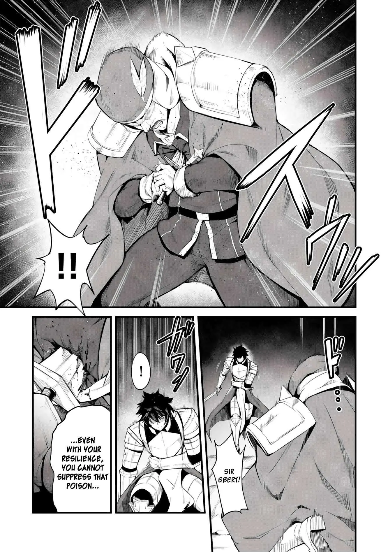 King Of The Labyrinth Chapter 19 - Page 12