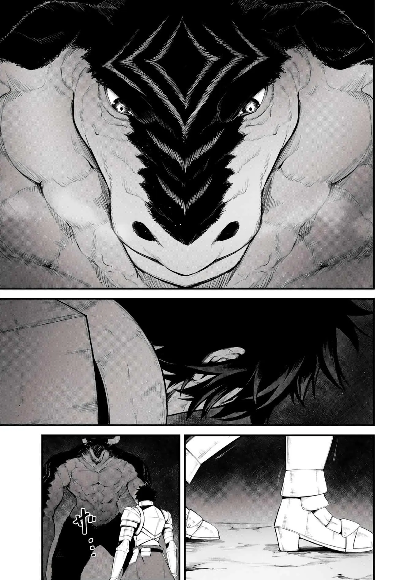 King Of The Labyrinth Chapter 19 - Page 18