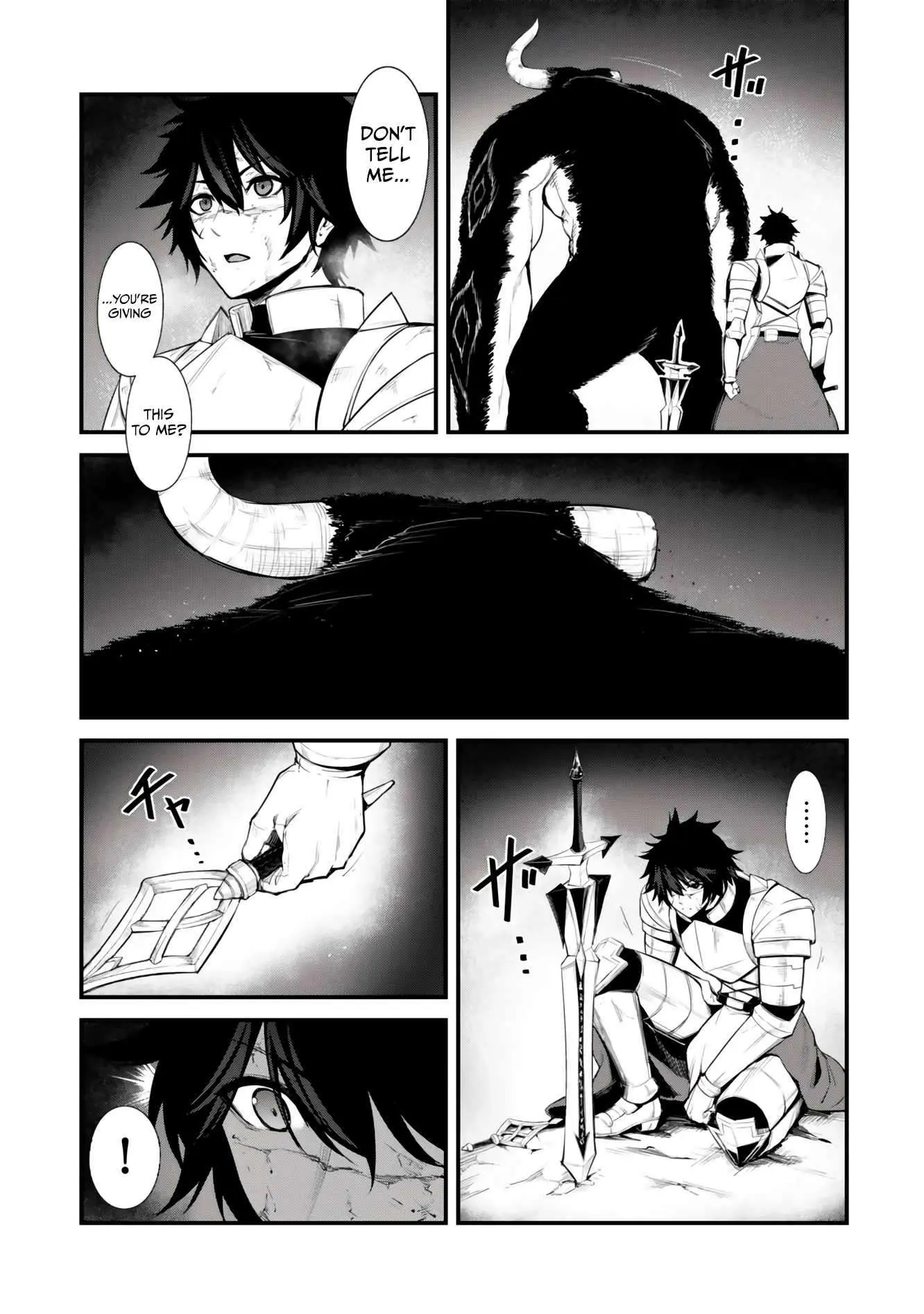King Of The Labyrinth Chapter 19 - Page 22