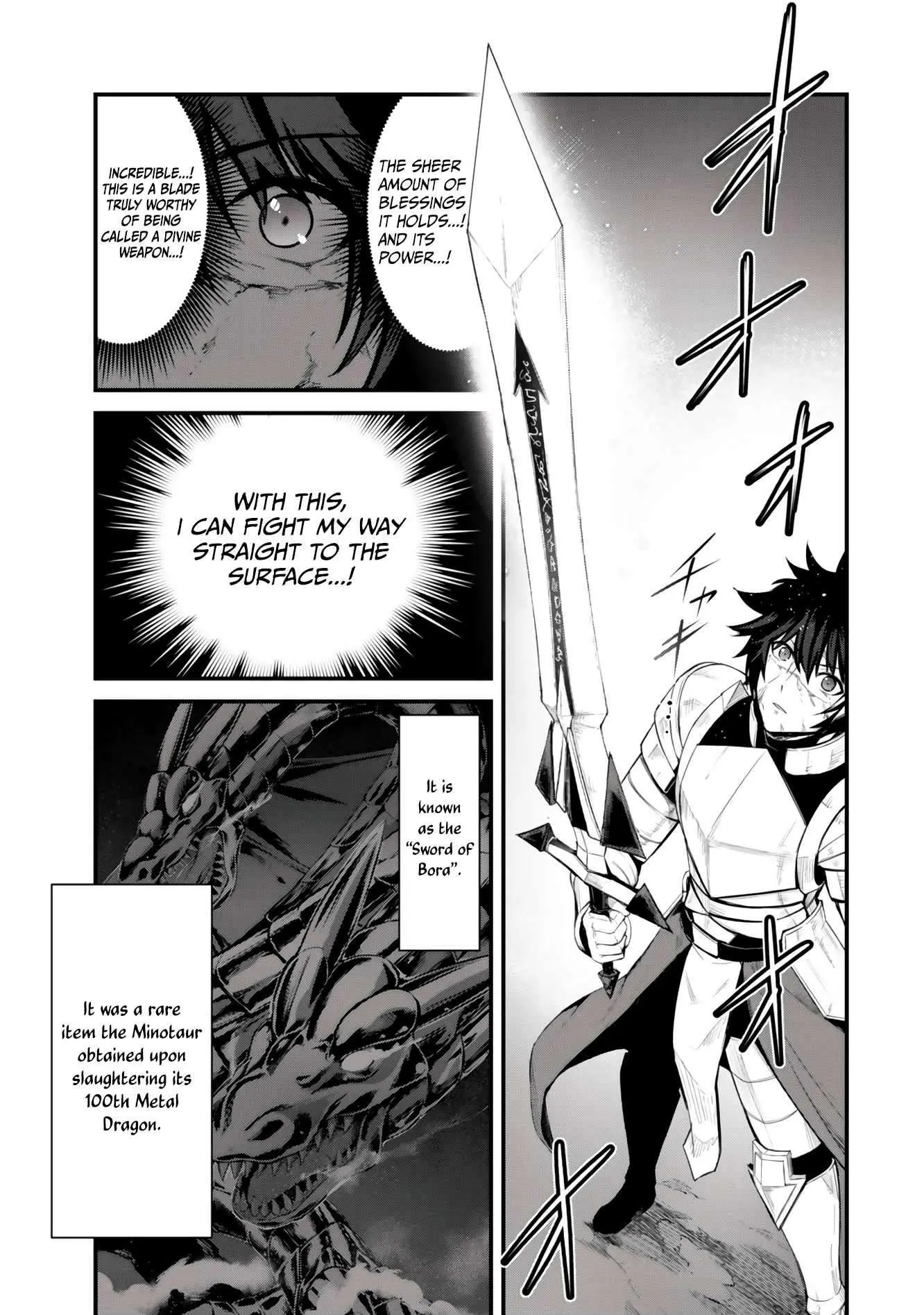 King Of The Labyrinth Chapter 19 - Page 24