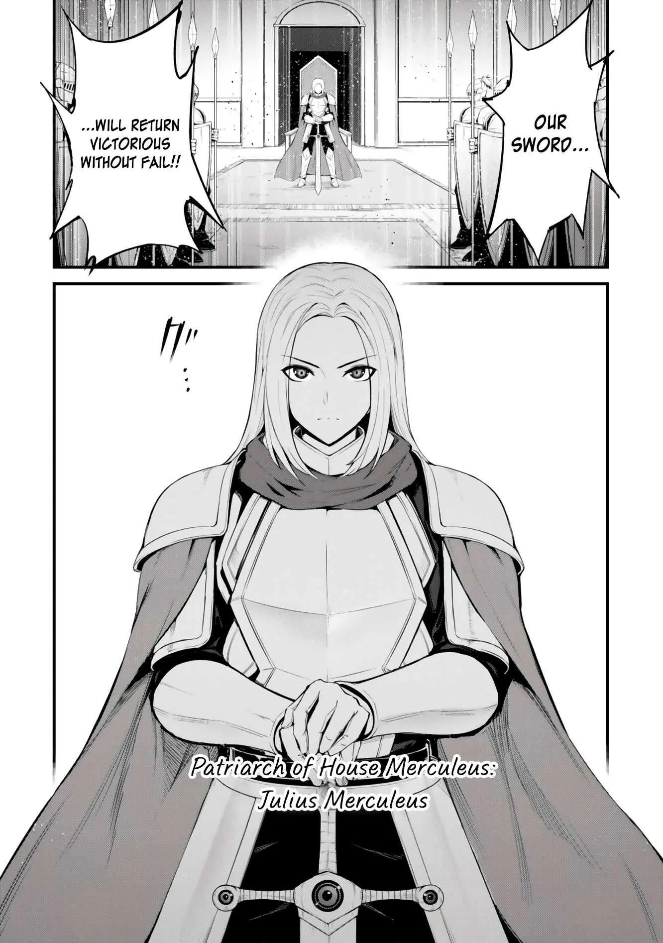 King Of The Labyrinth Chapter 19 - Page 4