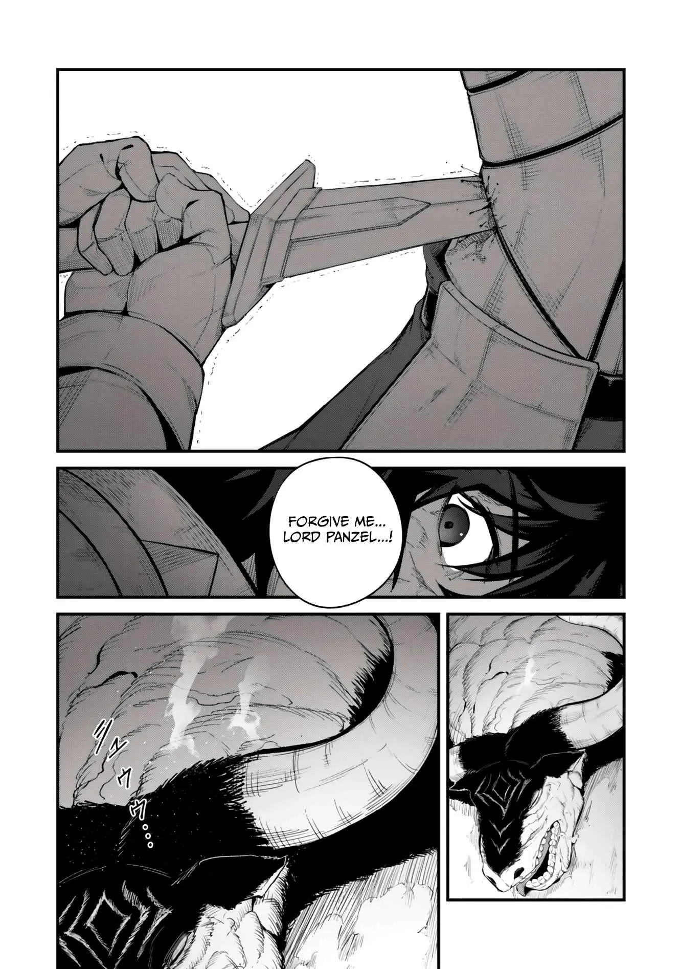King Of The Labyrinth Chapter 19 - Page 6