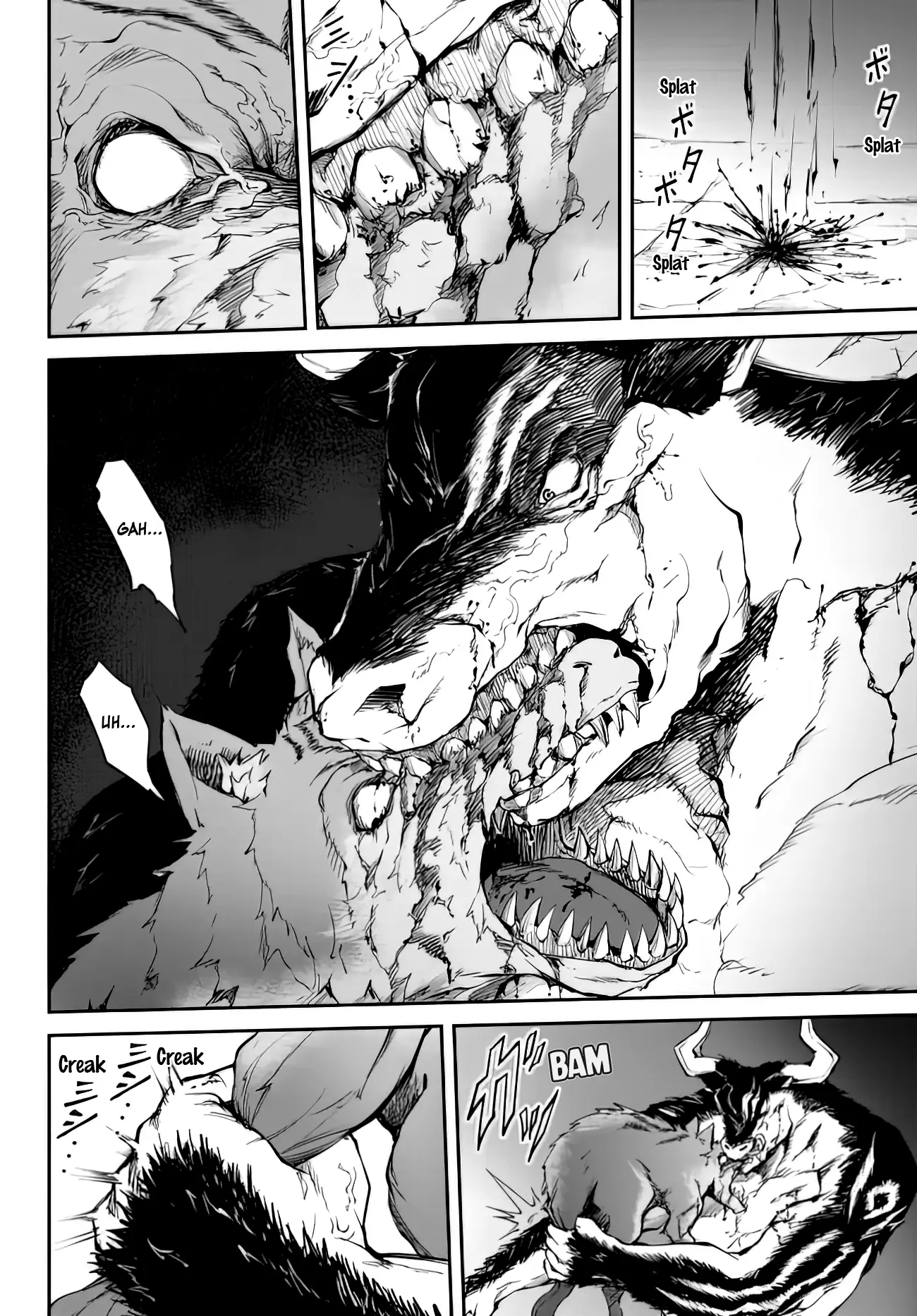 King Of The Labyrinth Chapter 2 - Page 10