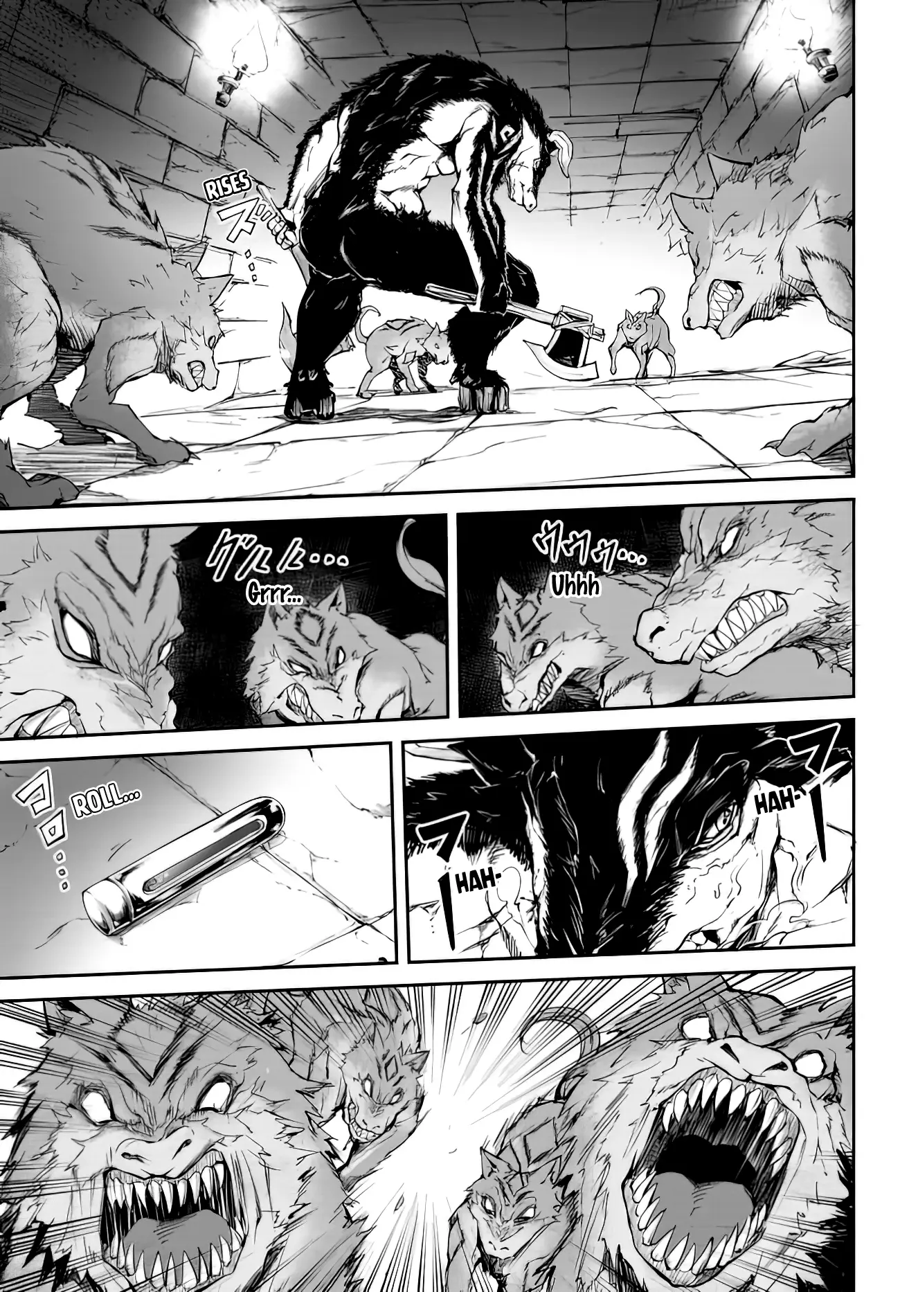 King Of The Labyrinth Chapter 2 - Page 13