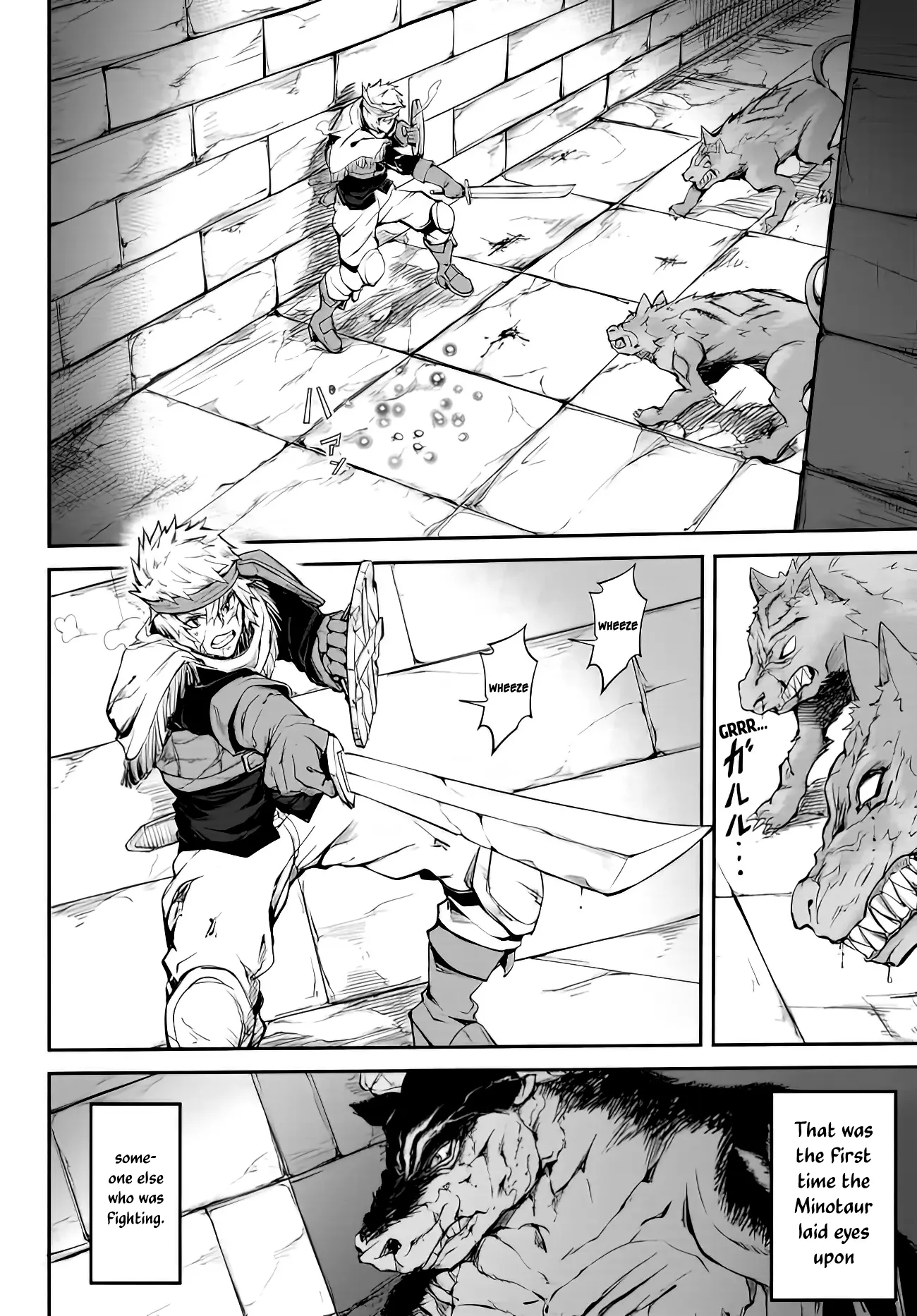 King Of The Labyrinth Chapter 2 - Page 16