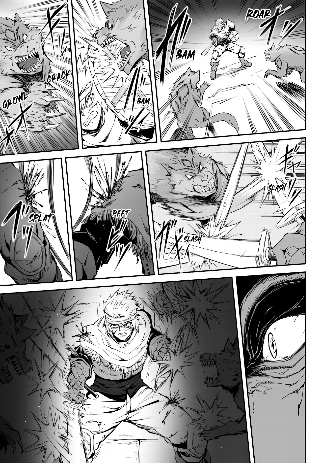 King Of The Labyrinth Chapter 2 - Page 17