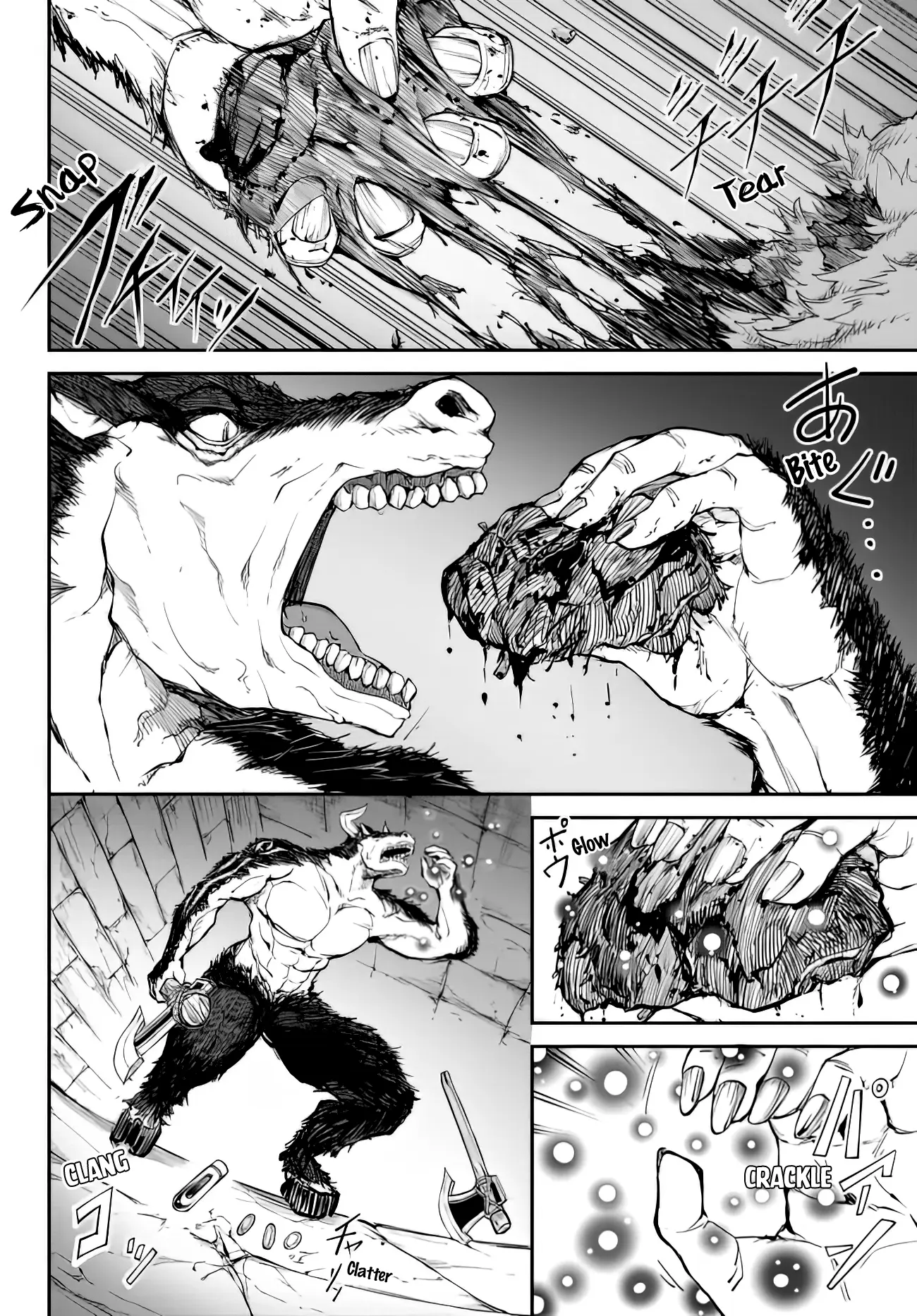 King Of The Labyrinth Chapter 2 - Page 4