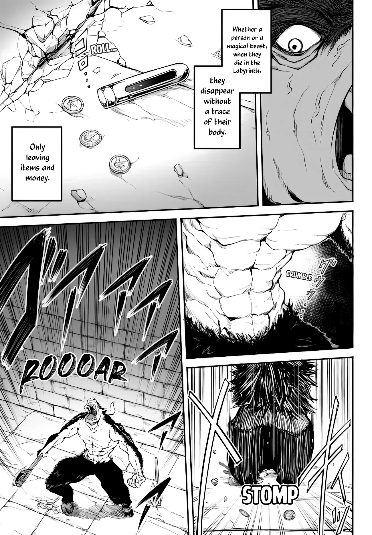 King Of The Labyrinth Chapter 2 - Page 5
